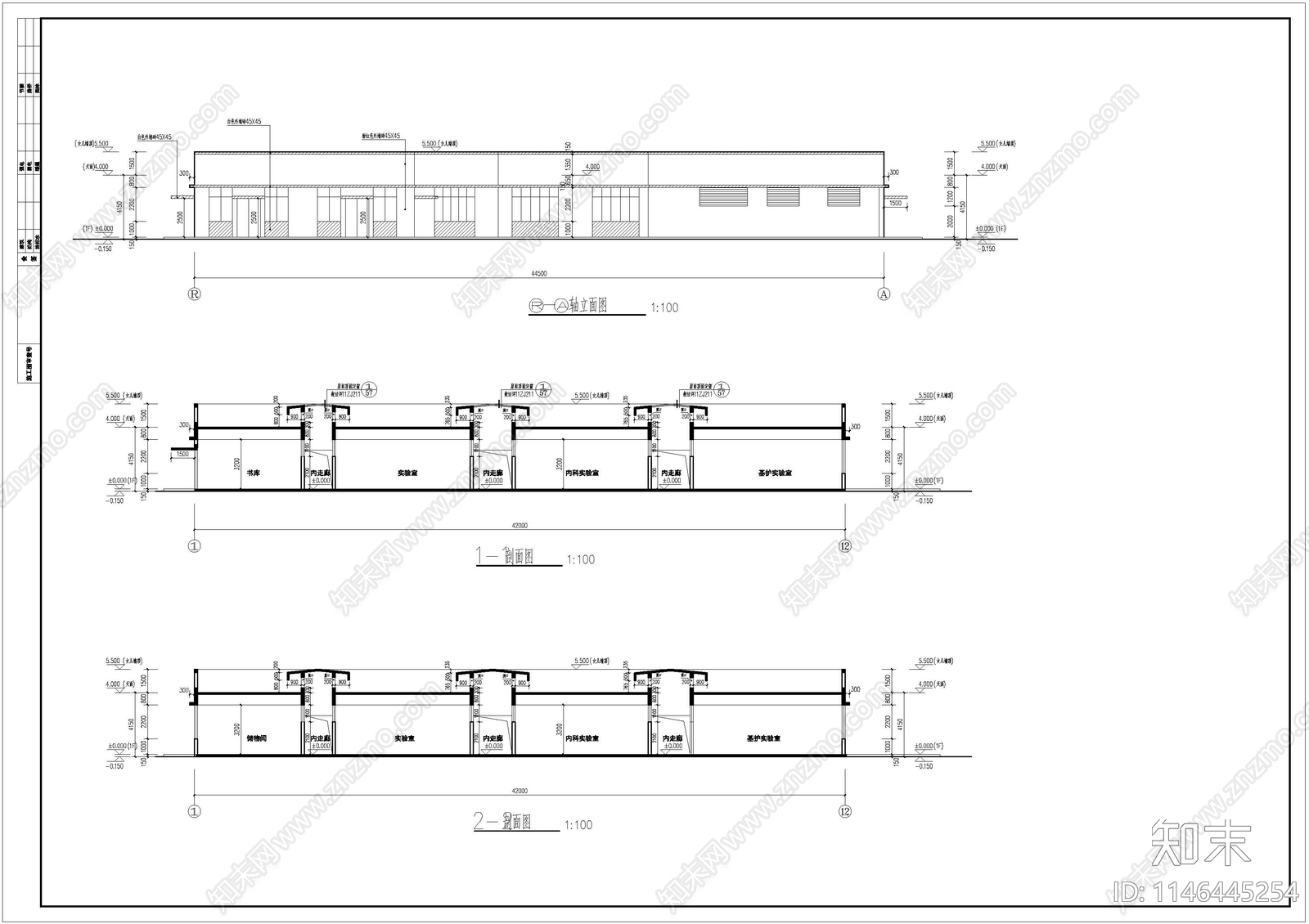 卫生职业学校实训楼建筑cad施工图下载【ID:1146445254】