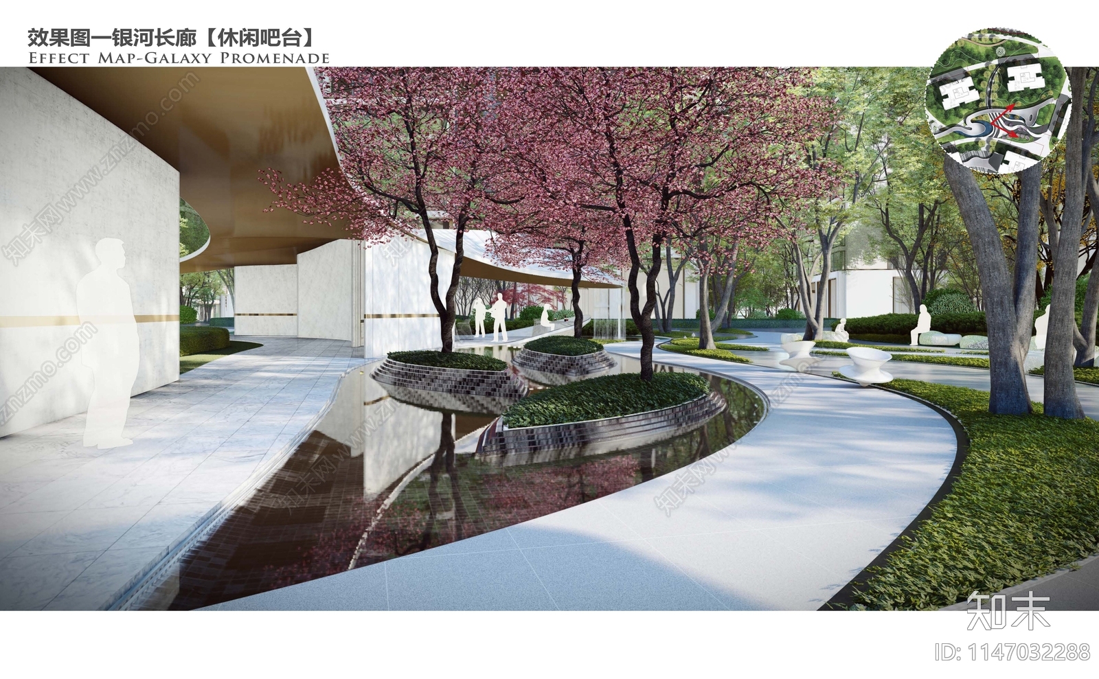 小区景观设计方案