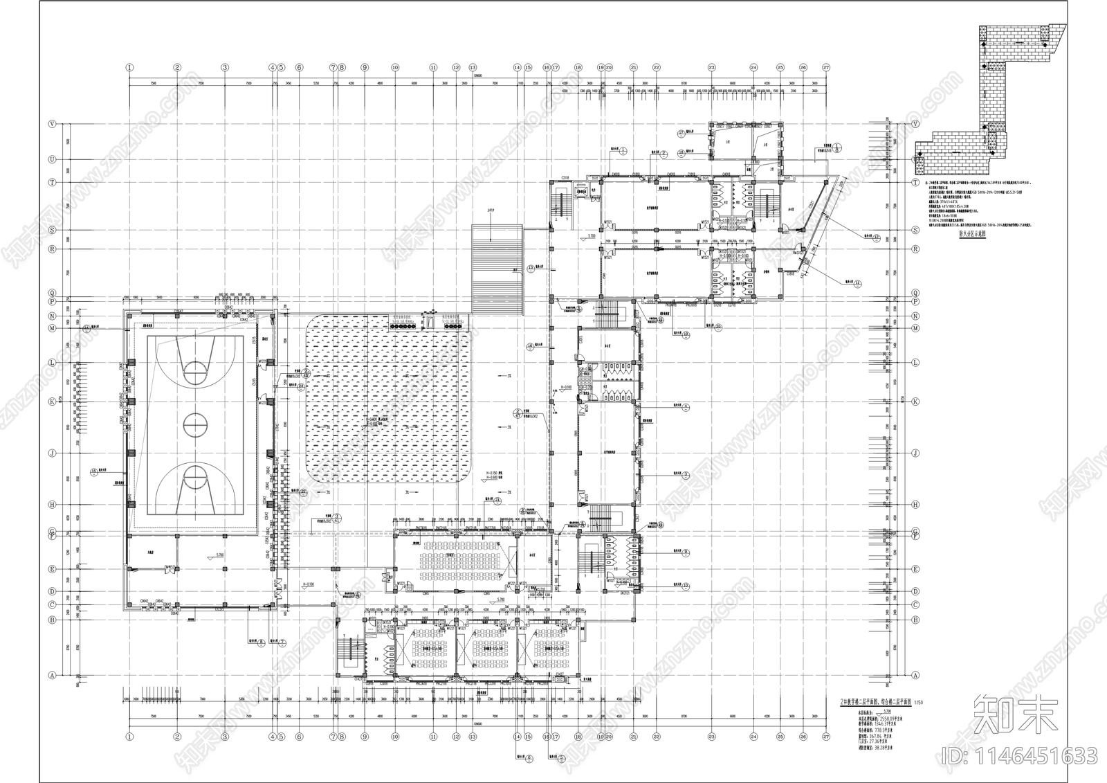 华新鹿鸣实验学校建筑工程cad施工图下载【ID:1146451633】