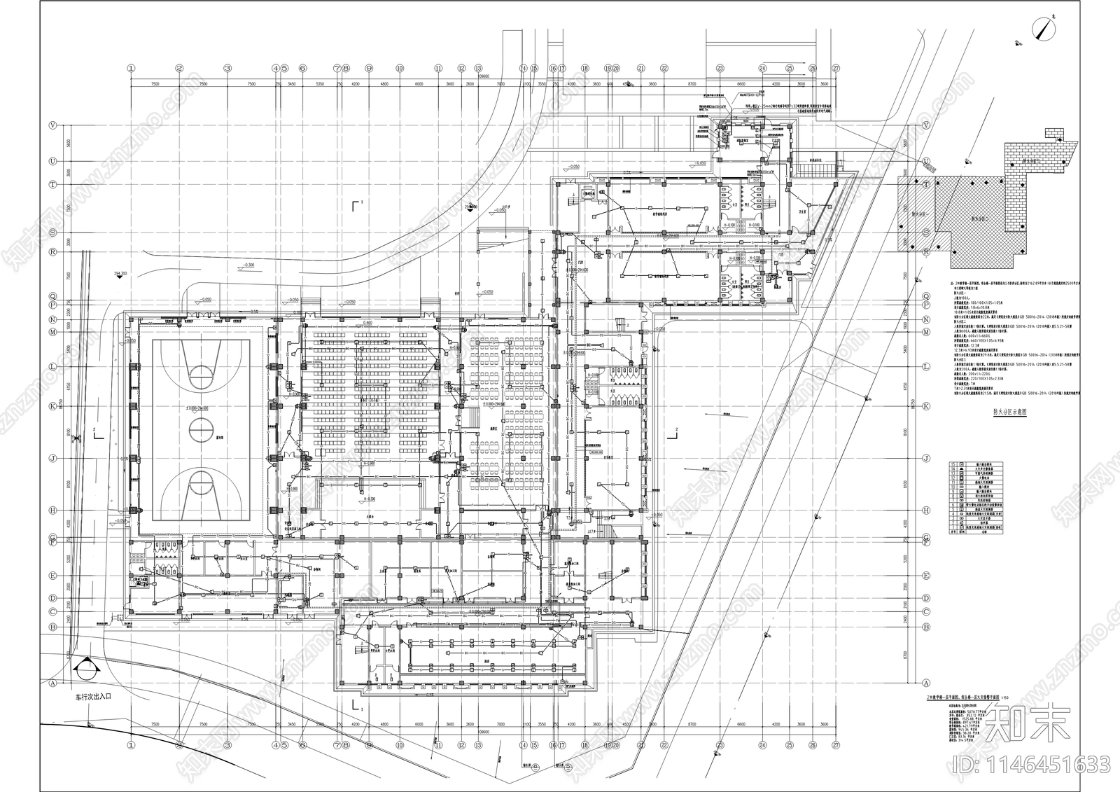 华新鹿鸣实验学校建筑工程cad施工图下载【ID:1146451633】