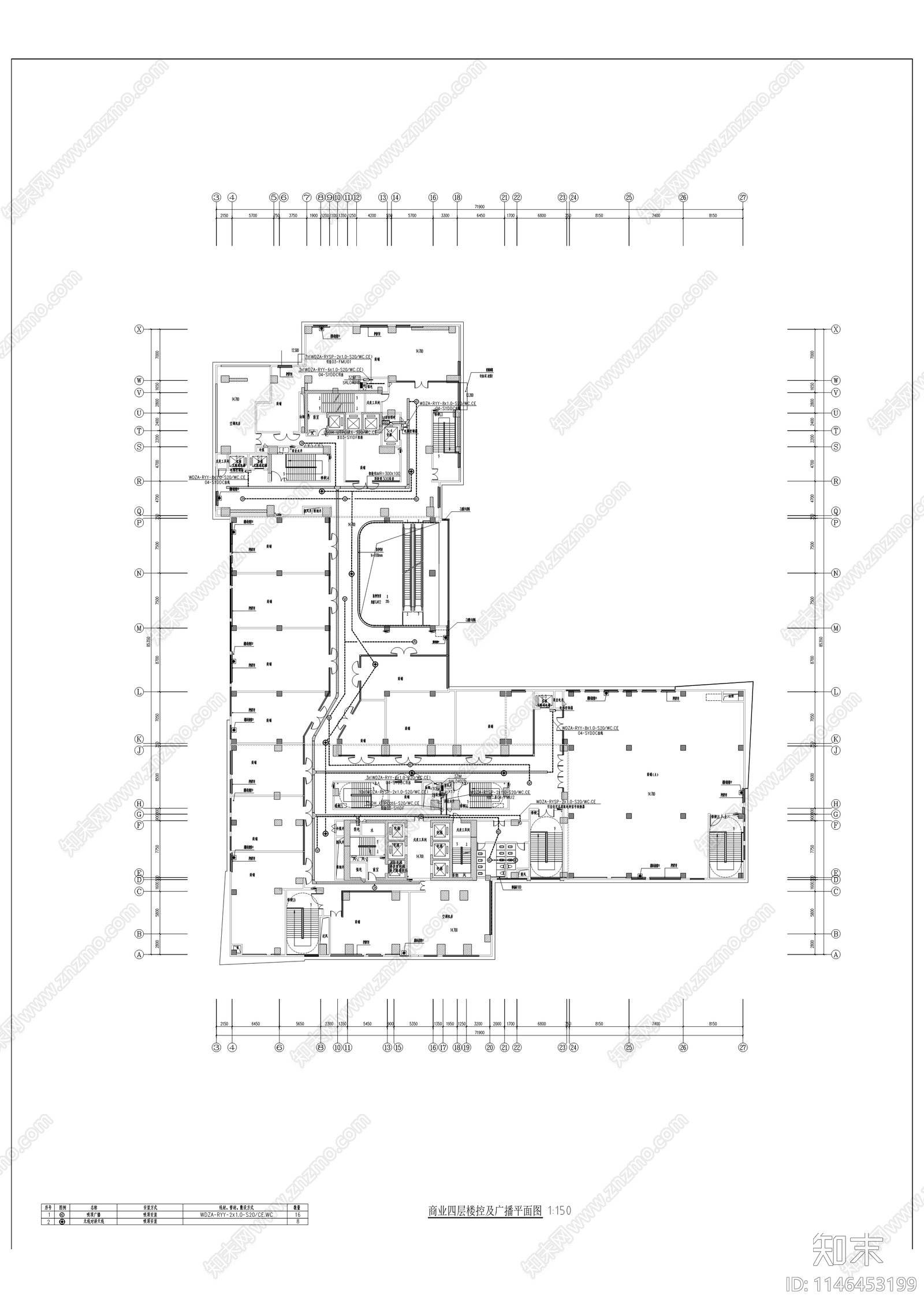 水市巷小区电气详图cad施工图下载【ID:1146453199】