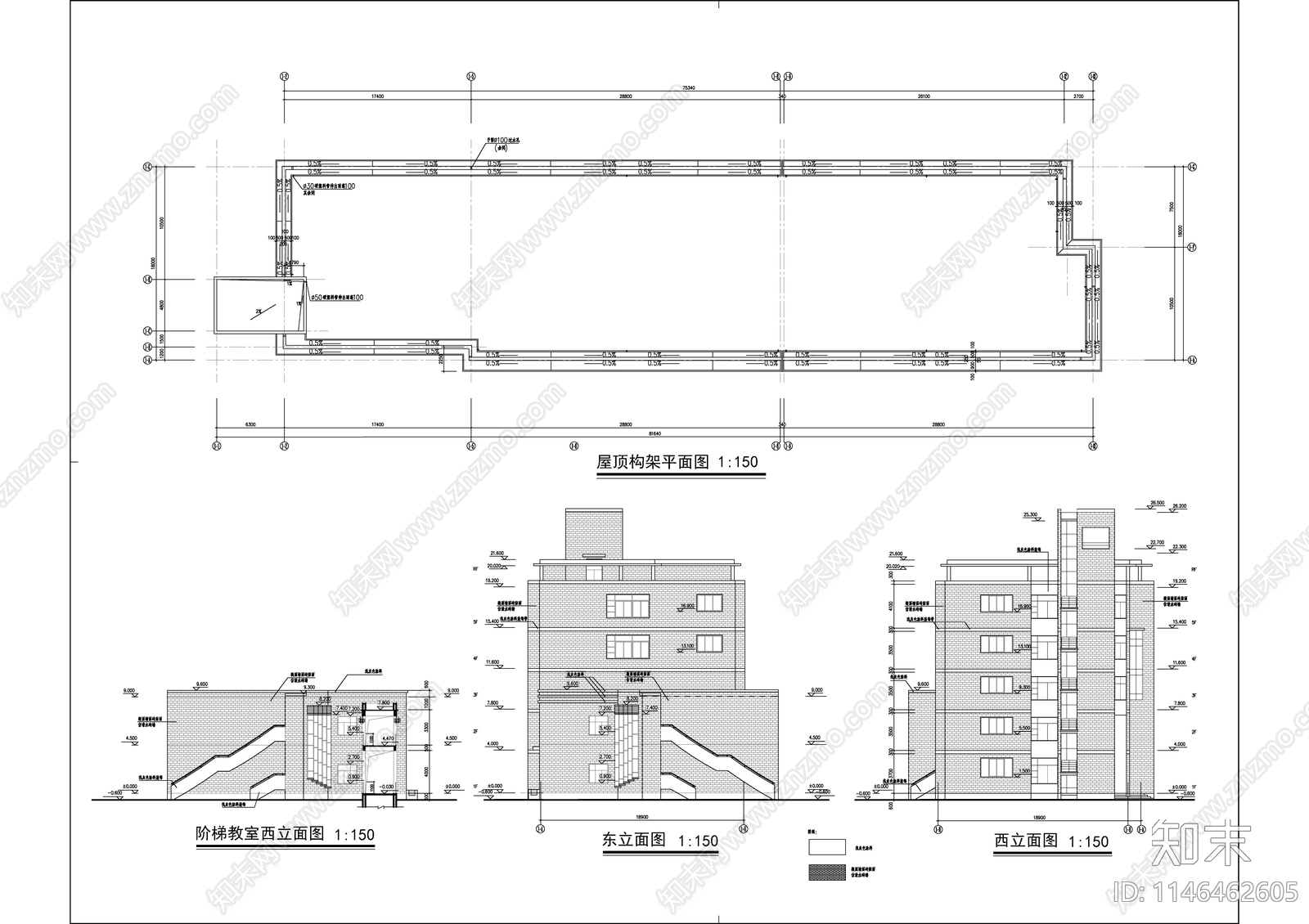 教学楼平立剖cad施工图下载【ID:1146462605】