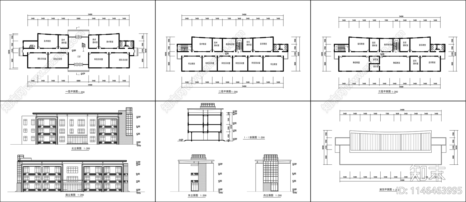 艺术楼建筑详图cad施工图下载【ID:1146463995】