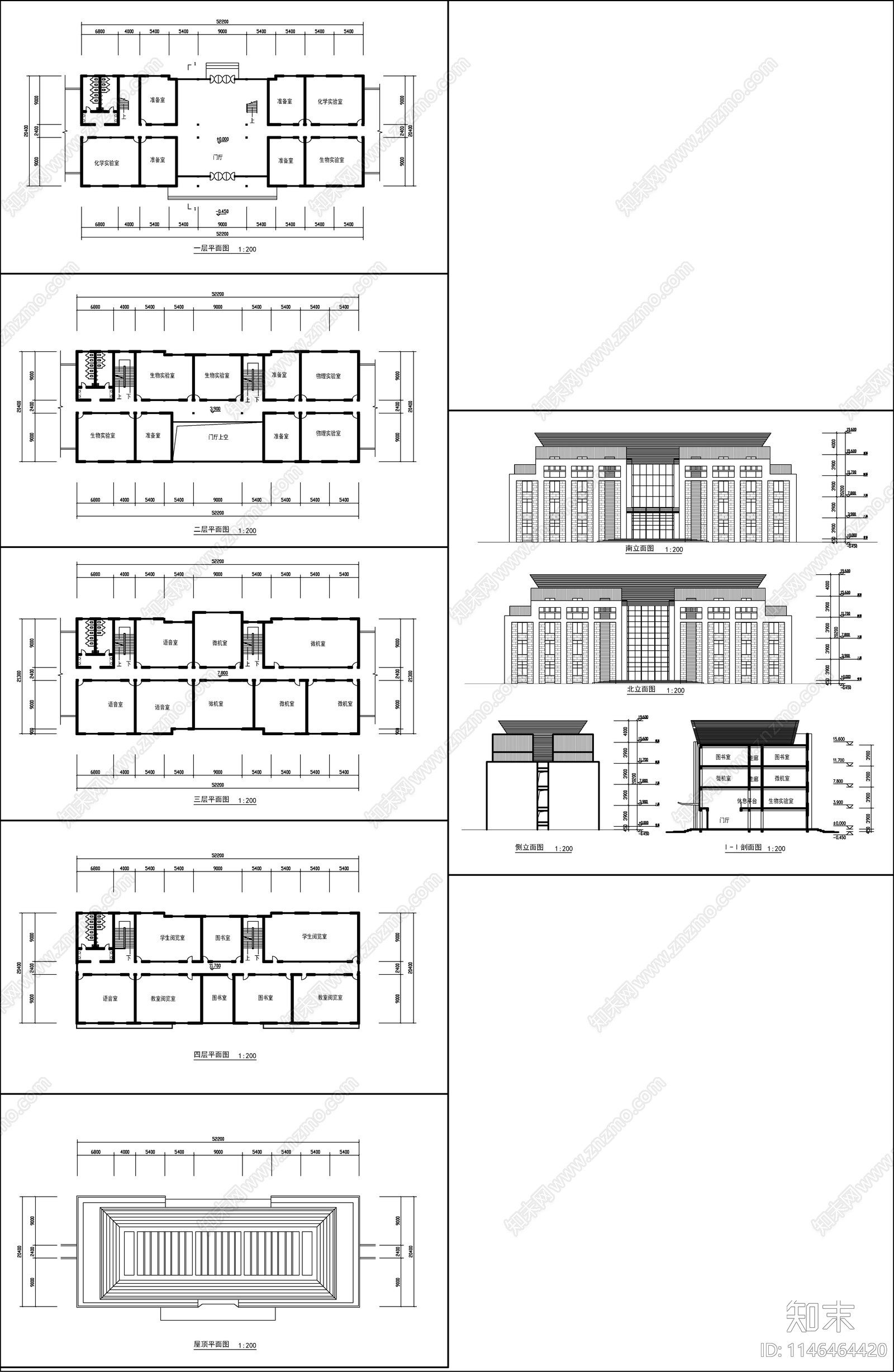 综合楼建筑详图cad施工图下载【ID:1146464420】