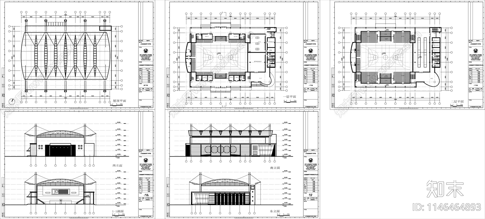 体育馆建筑详图cad施工图下载【ID:1146464893】