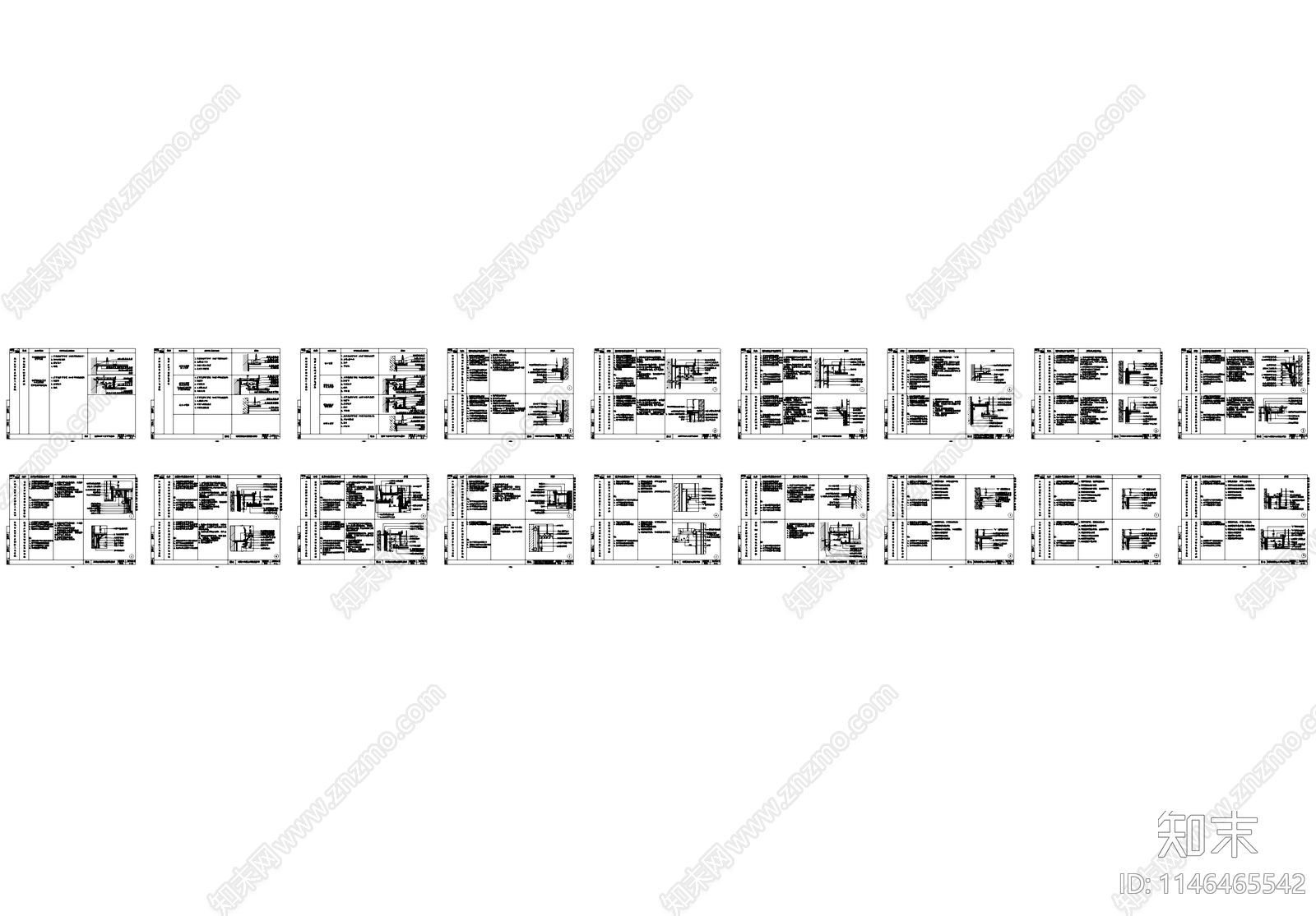 墙面与顶面材质相接工艺做法CAD详图集cad施工图下载【ID:1146465542】