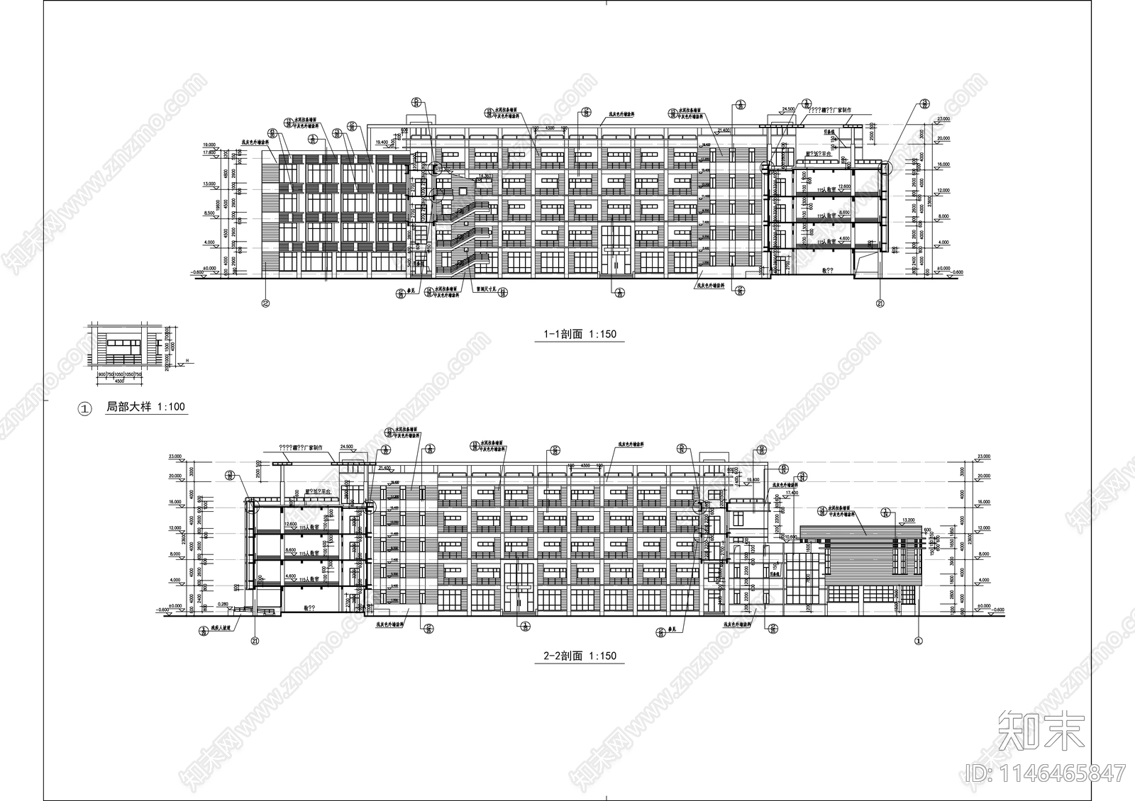 高校教学楼建筑cad施工图下载【ID:1146465847】