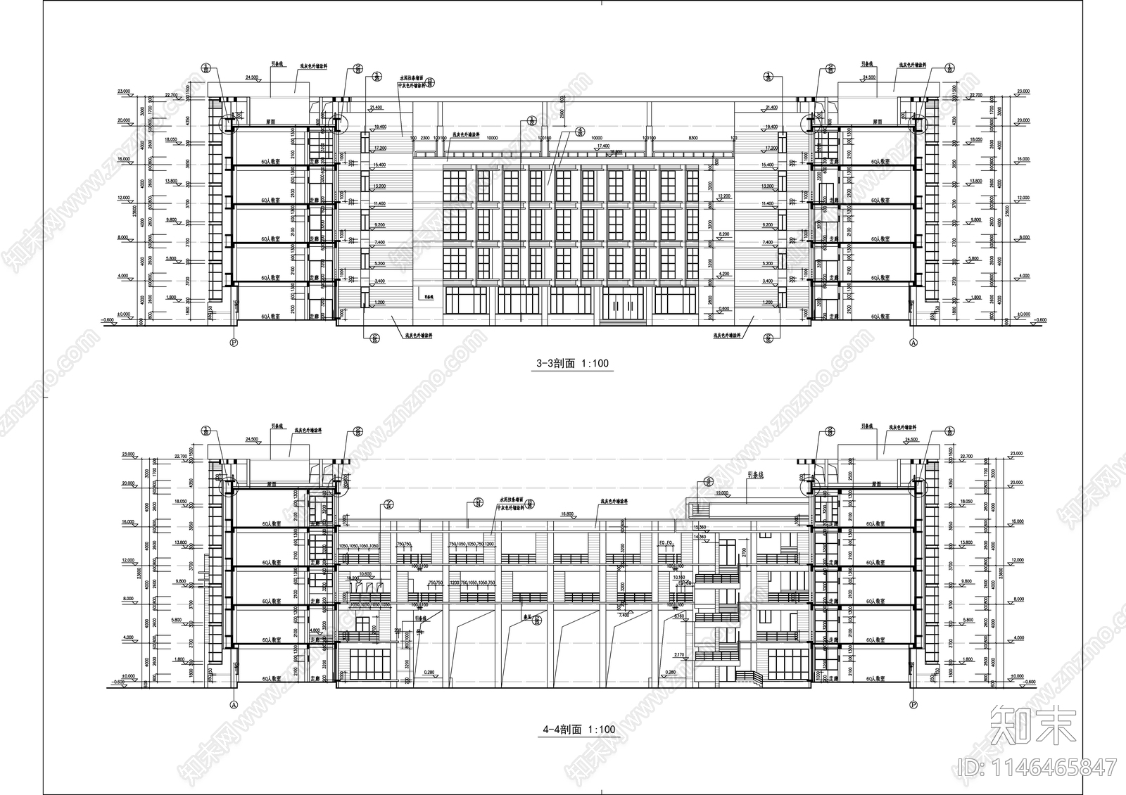 高校教学楼建筑cad施工图下载【ID:1146465847】