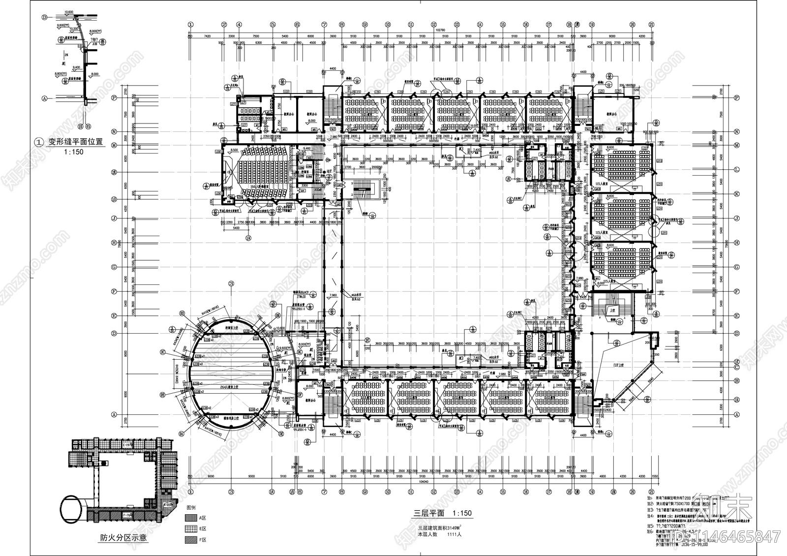 高校教学楼建筑cad施工图下载【ID:1146465847】