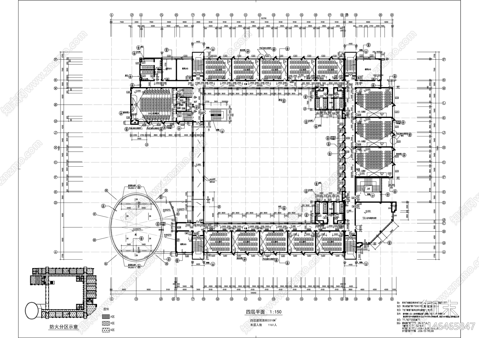 高校教学楼建筑cad施工图下载【ID:1146465847】