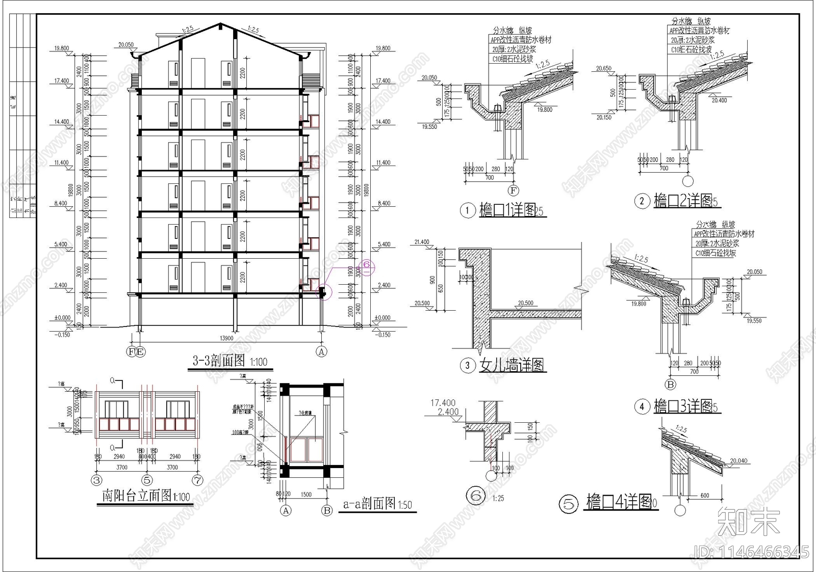 单元式多层住宅建筑cad施工图下载【ID:1146466345】