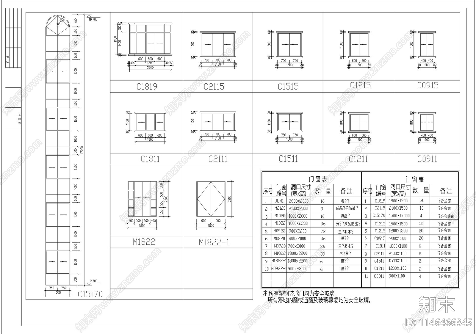 单元式多层住宅建筑cad施工图下载【ID:1146466345】