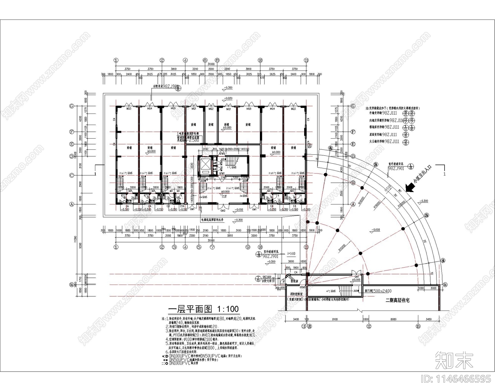 高层商住楼建筑cad施工图下载【ID:1146466595】