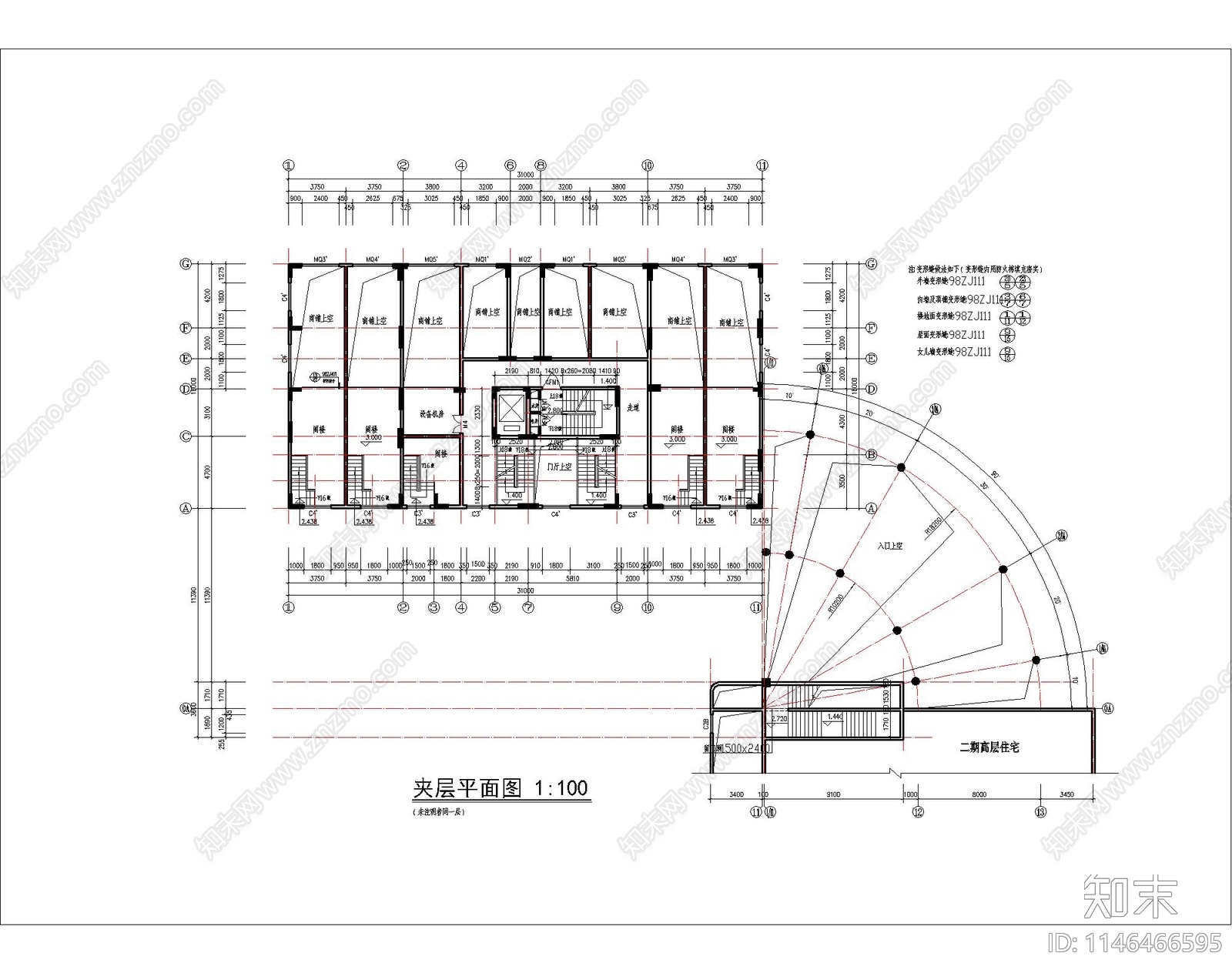 高层商住楼建筑cad施工图下载【ID:1146466595】