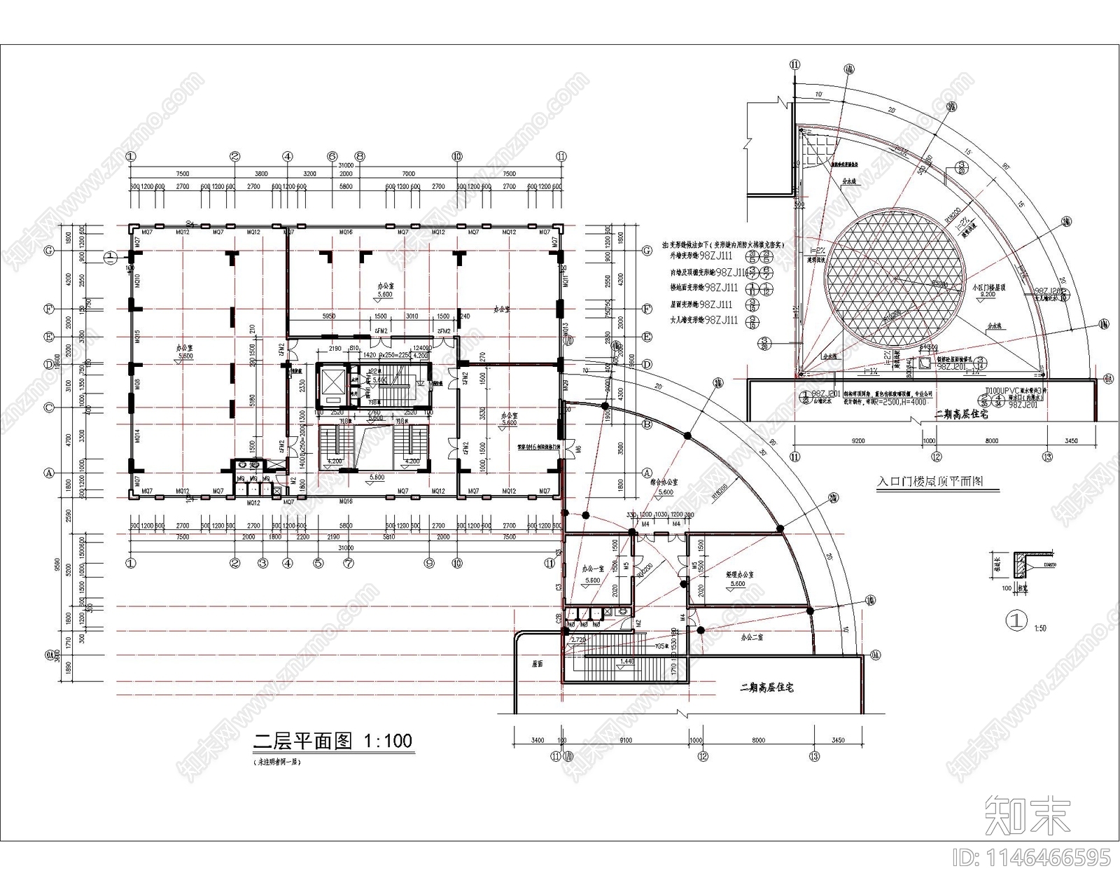 高层商住楼建筑cad施工图下载【ID:1146466595】