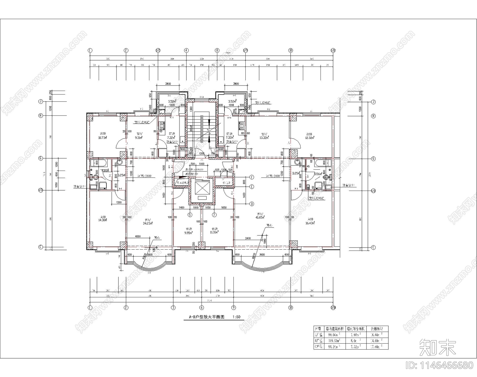 高层住宅楼建筑cad施工图下载【ID:1146466680】