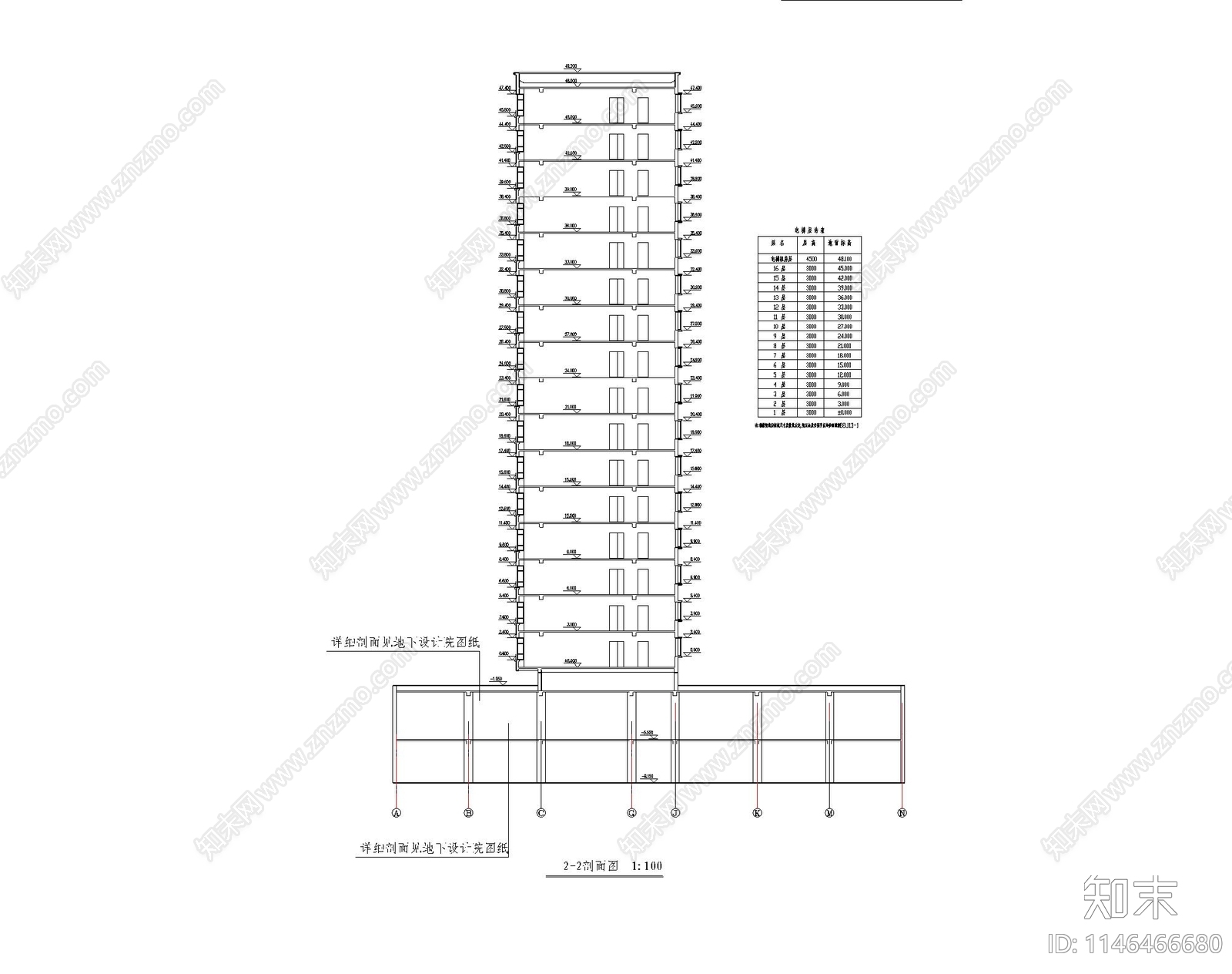 高层住宅楼建筑cad施工图下载【ID:1146466680】