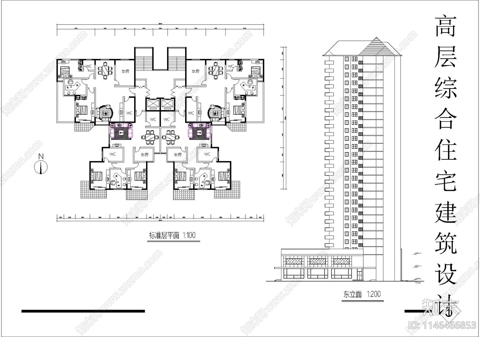 高层住宅楼建筑cad施工图下载【ID:1146466853】