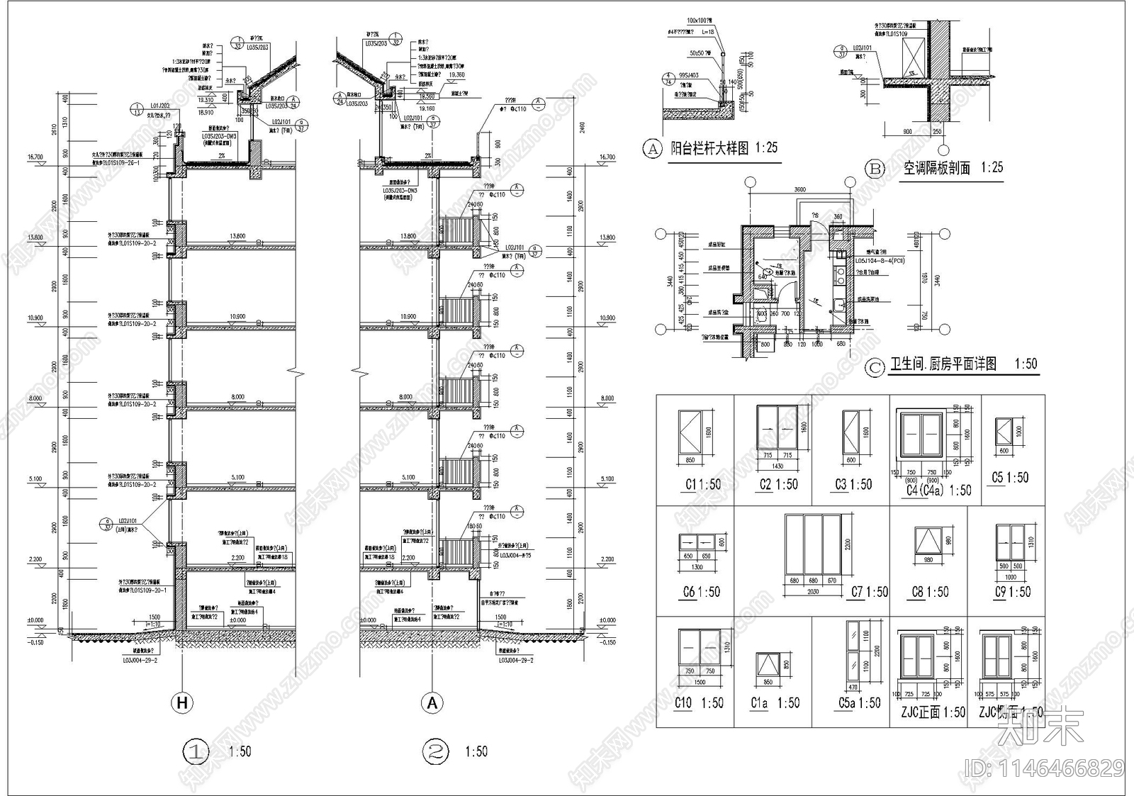 高层住宅楼建筑cad施工图下载【ID:1146466829】