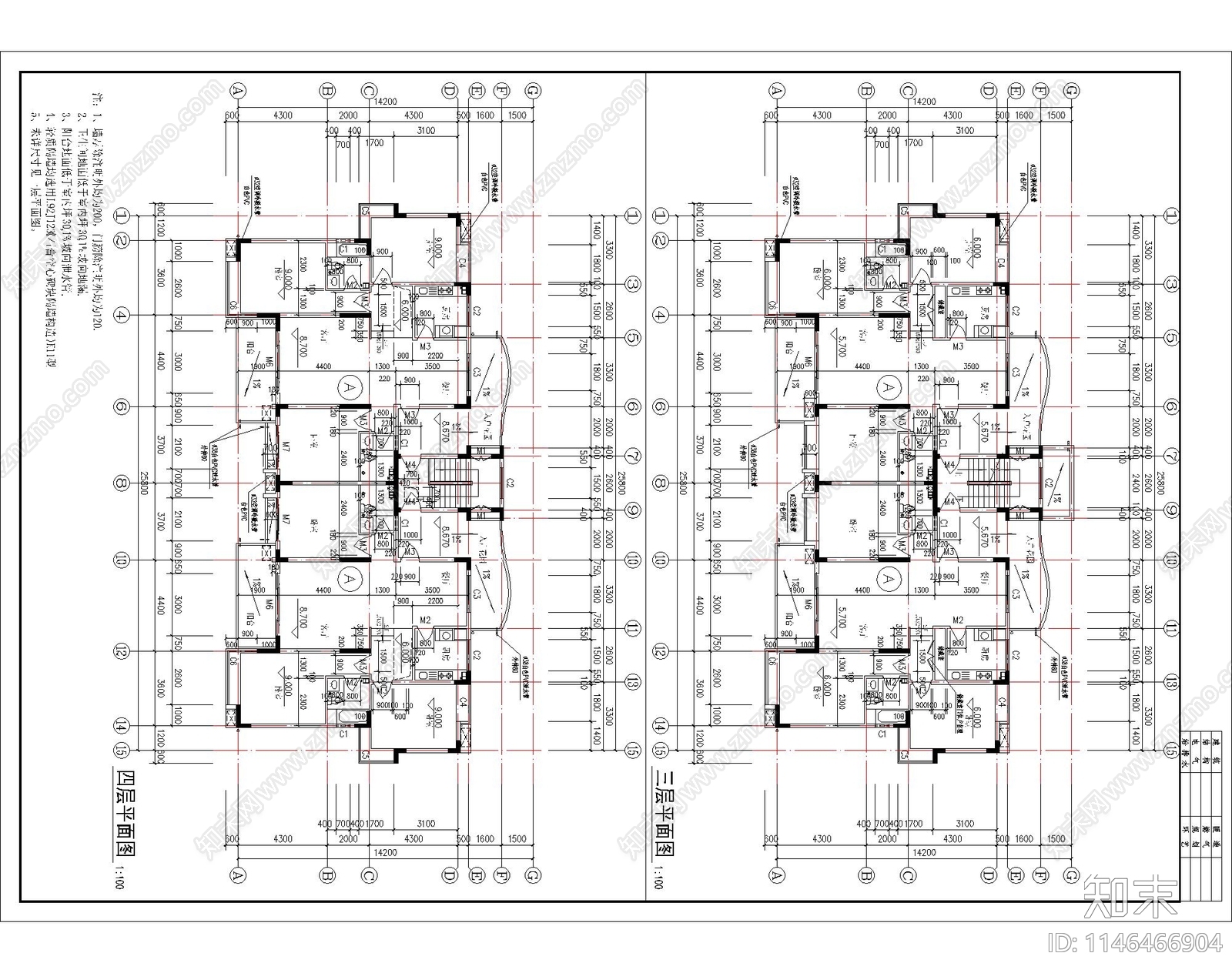 公寓建筑cad施工图下载【ID:1146466904】