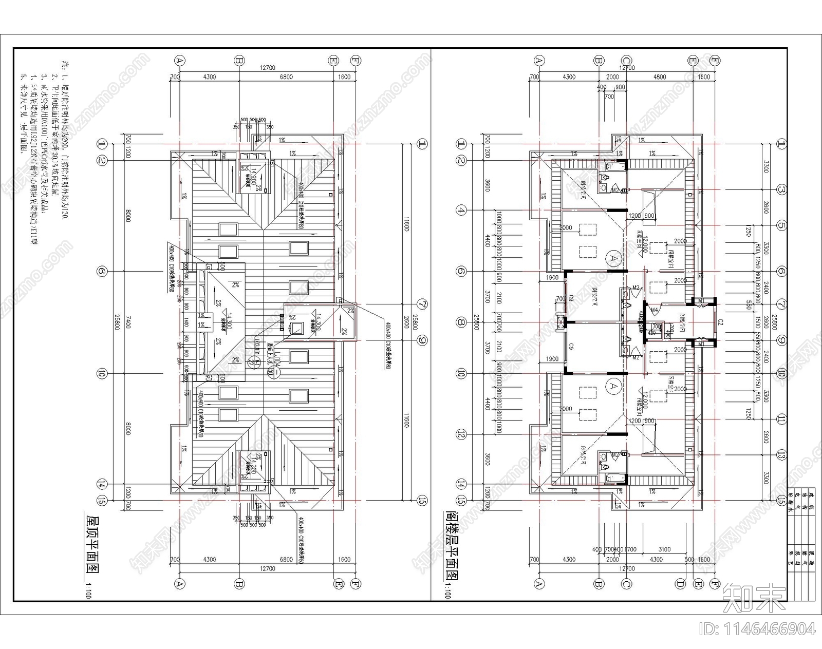 公寓建筑cad施工图下载【ID:1146466904】