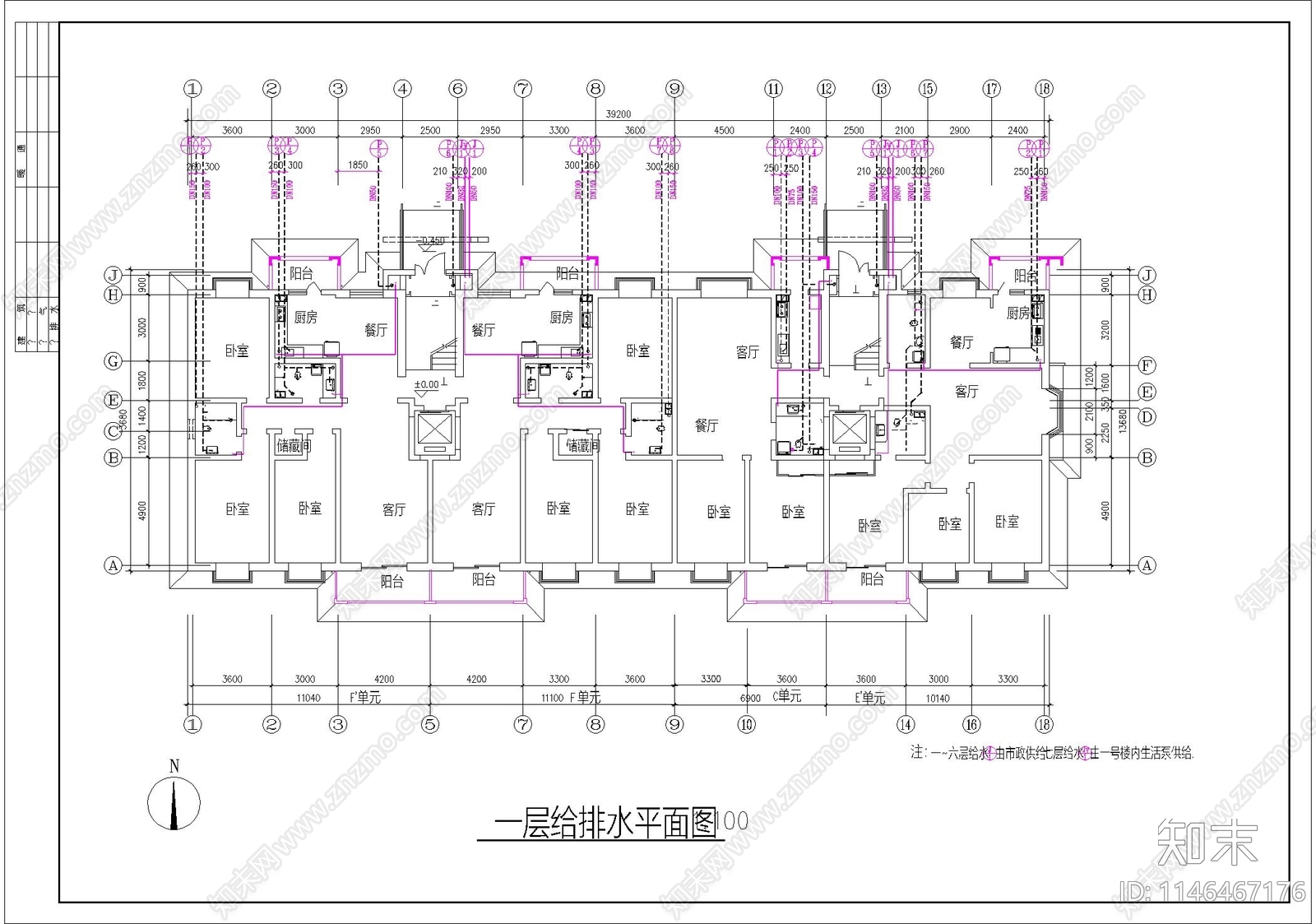 小区住宅楼建筑给排水cad施工图下载【ID:1146467176】