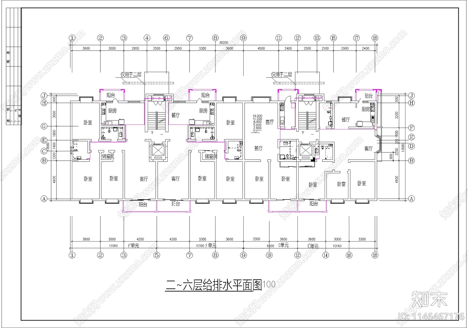 小区住宅楼建筑给排水cad施工图下载【ID:1146467176】