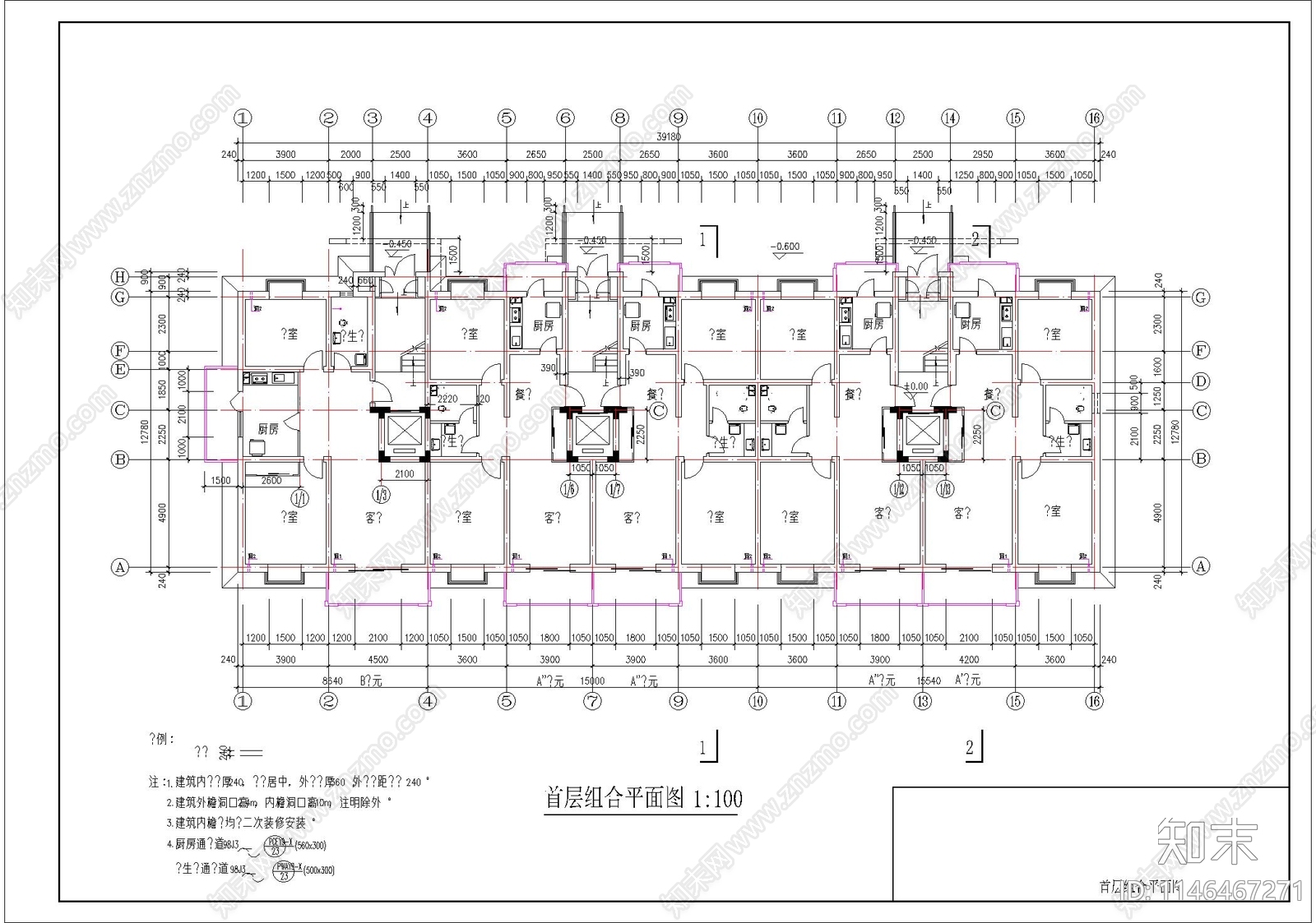 高层住宅建筑cad施工图下载【ID:1146467271】