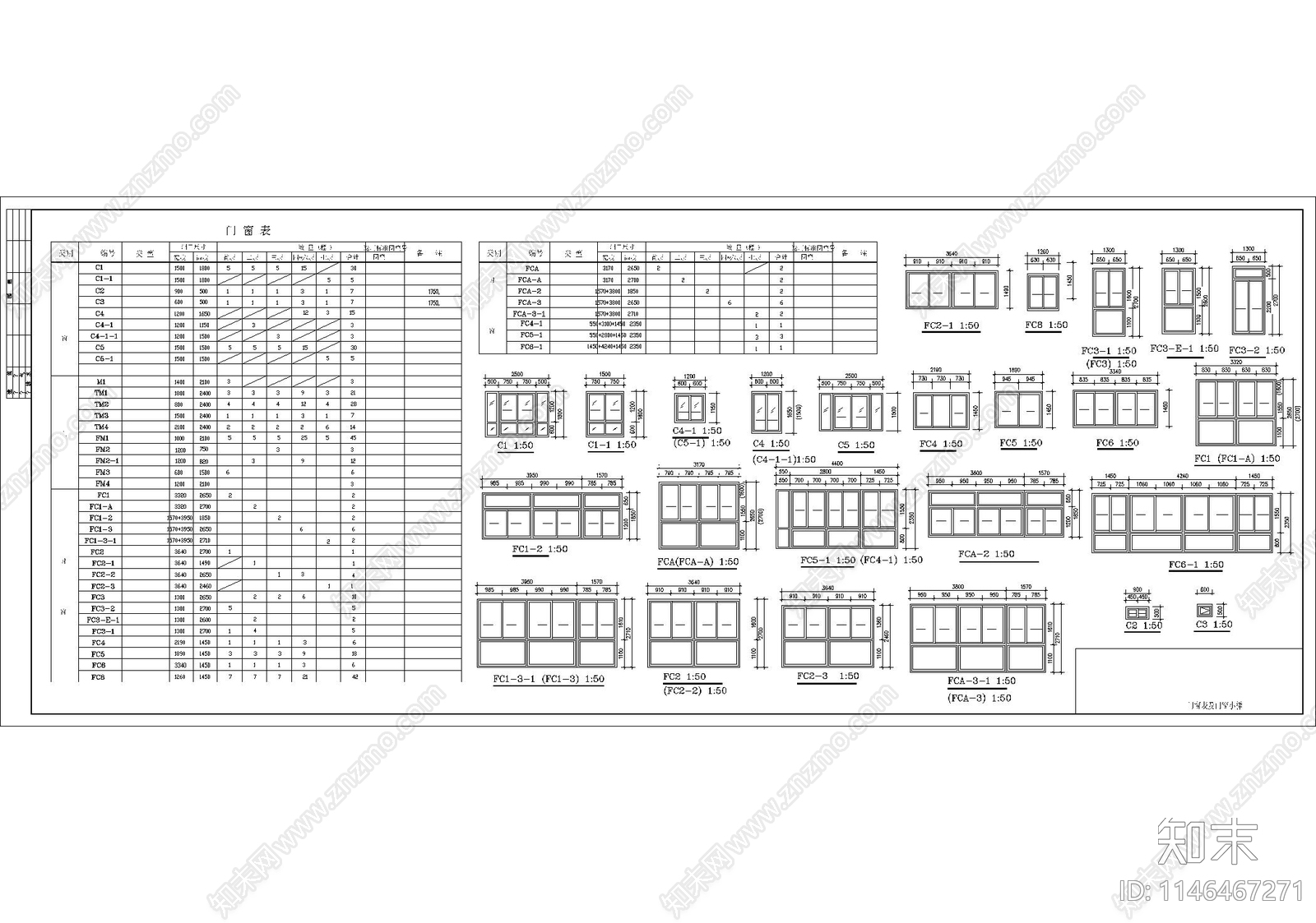 高层住宅建筑cad施工图下载【ID:1146467271】