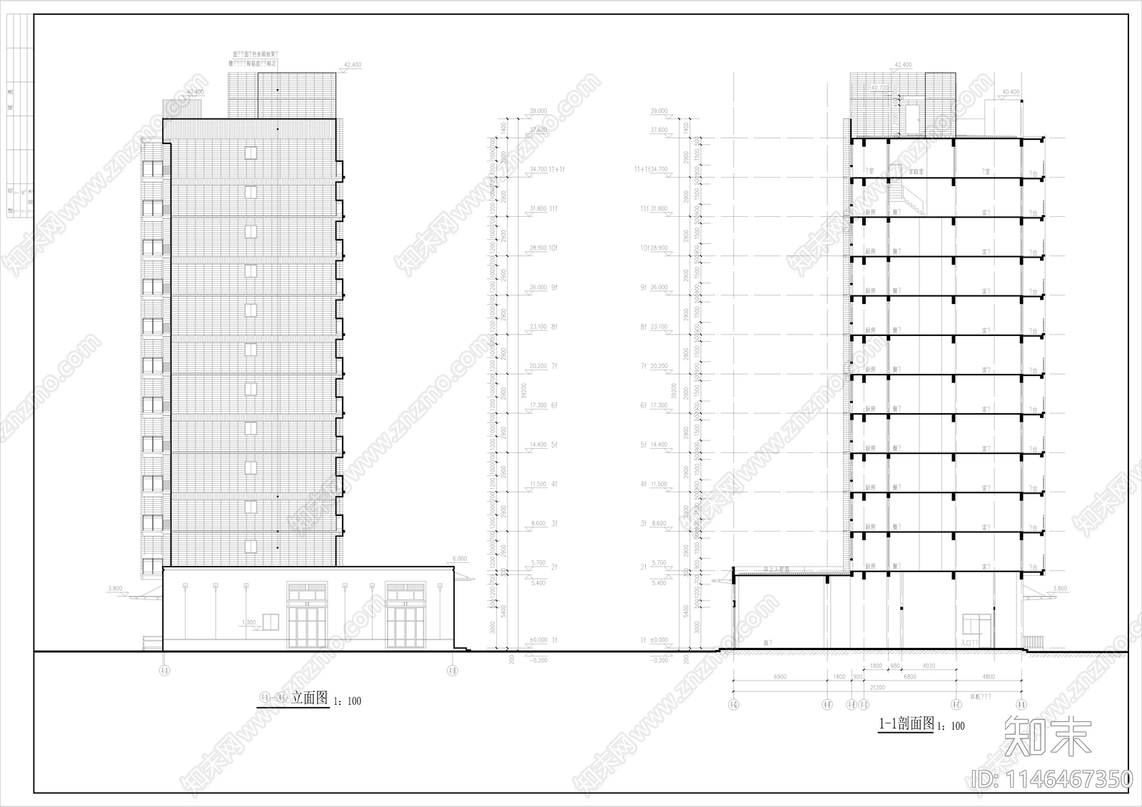 高层住宅小区建筑cad施工图下载【ID:1146467350】