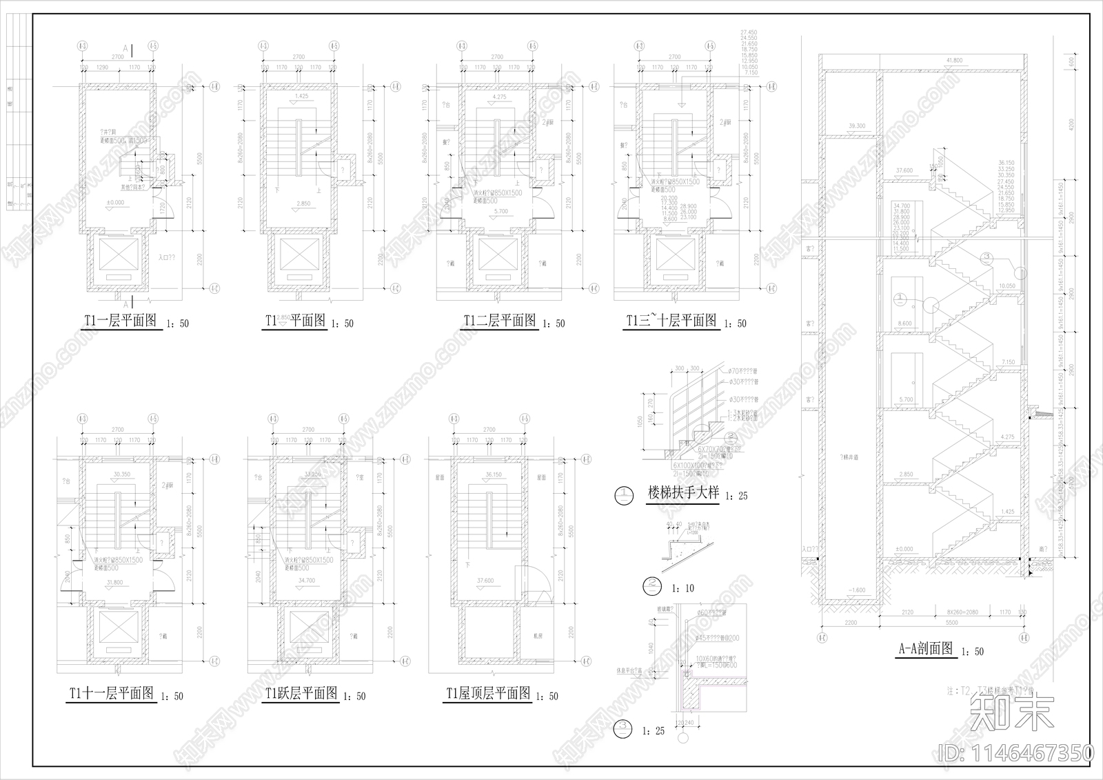 高层住宅小区建筑cad施工图下载【ID:1146467350】