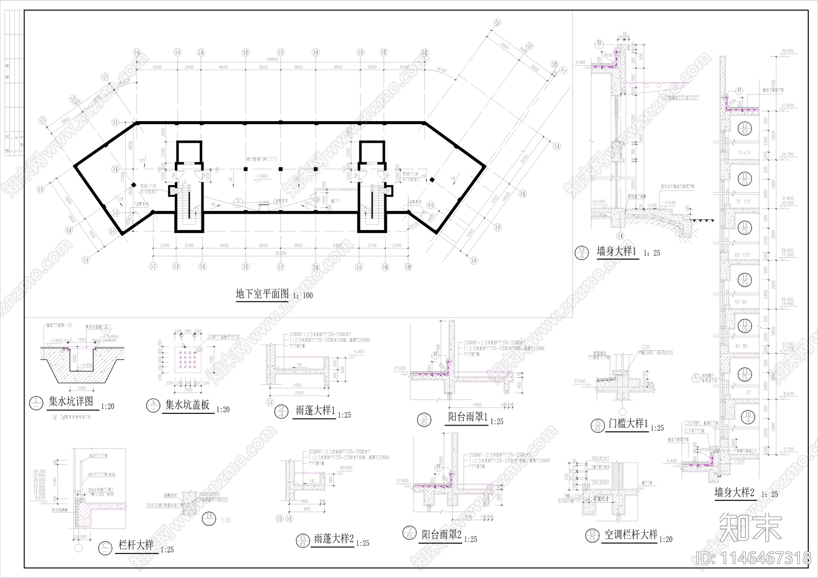 高层住宅小区建筑cad施工图下载【ID:1146467318】