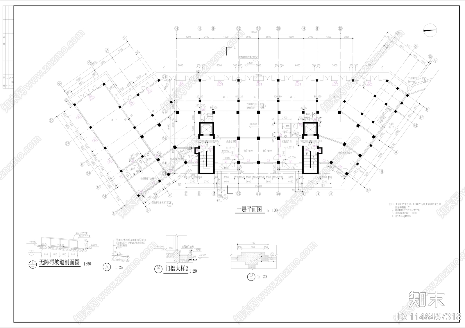 高层住宅小区建筑cad施工图下载【ID:1146467318】