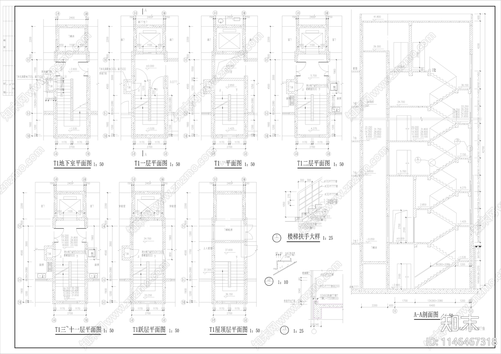 高层住宅小区建筑cad施工图下载【ID:1146467318】