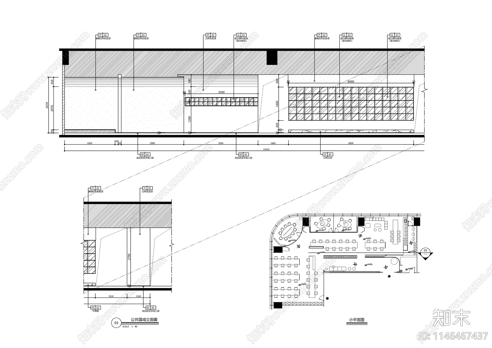 现代办公室室内装修cad施工图下载【ID:1146467437】