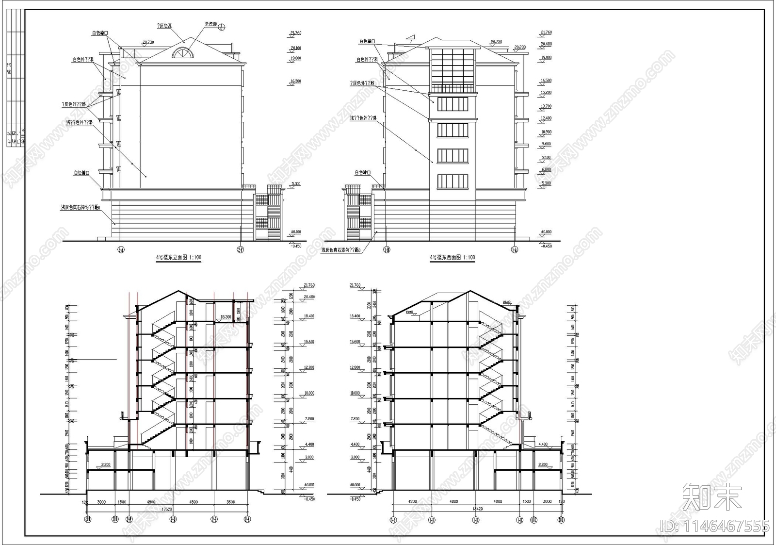 高层住宅楼建筑cad施工图下载【ID:1146467555】