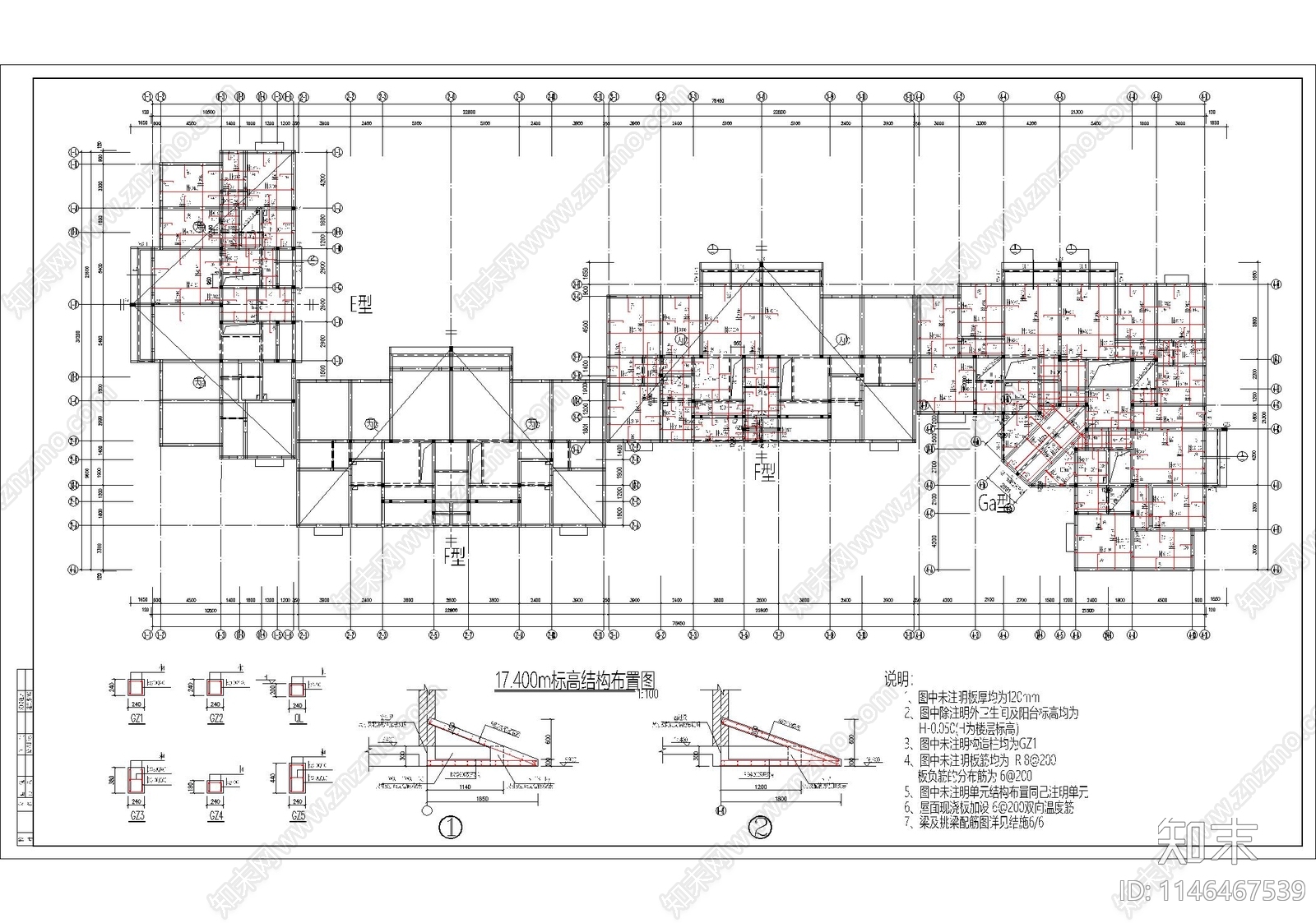 高层住宅建筑cad施工图下载【ID:1146467539】