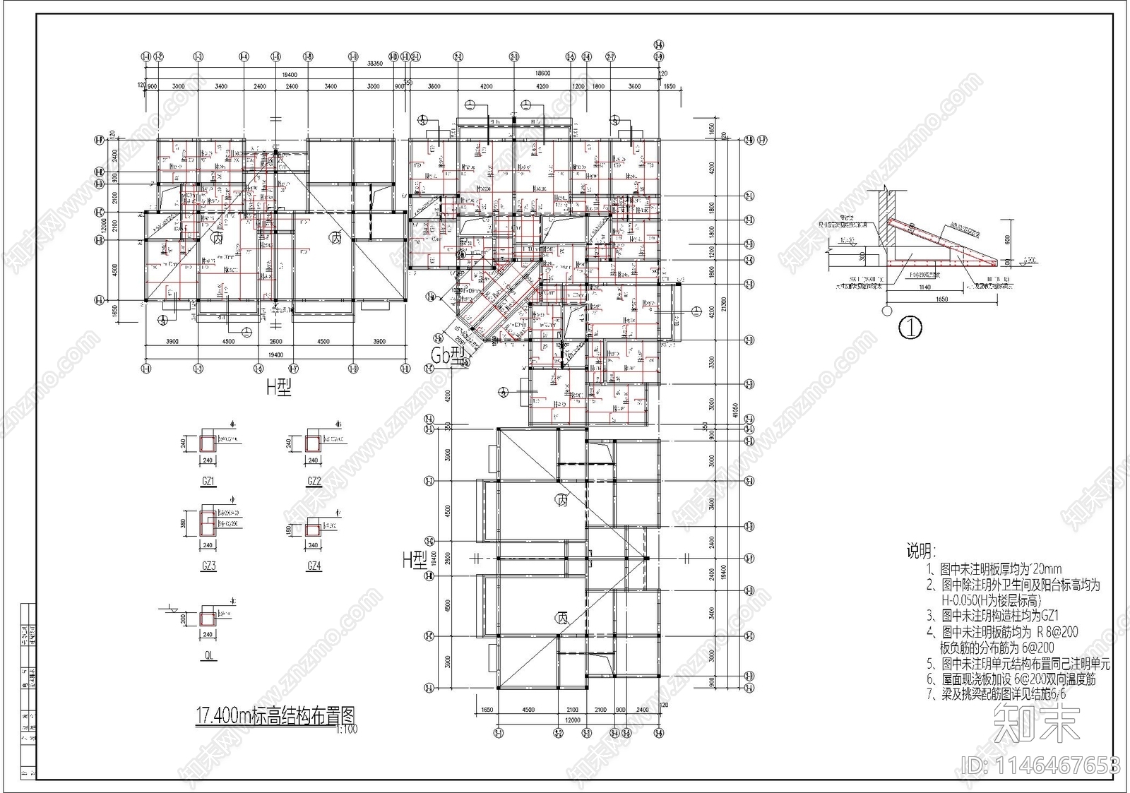 高层住宅建筑cad施工图下载【ID:1146467653】