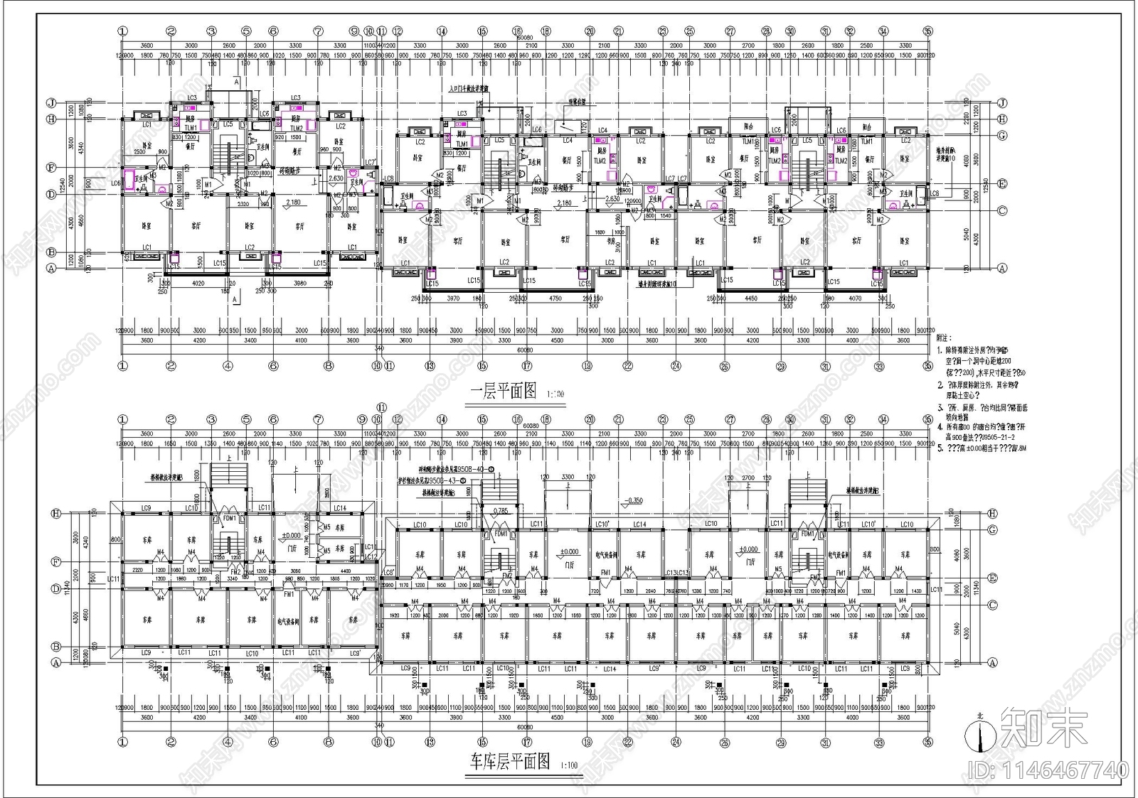 高层住宅建筑cad施工图下载【ID:1146467740】