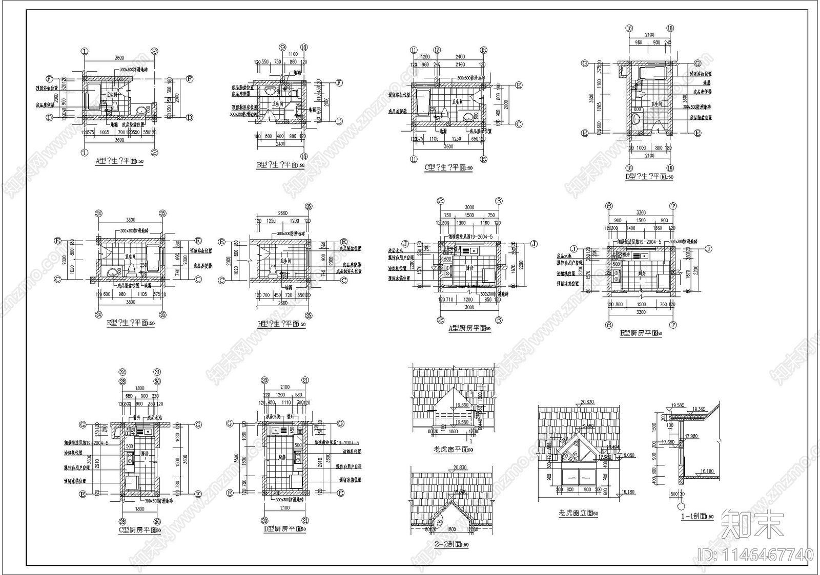高层住宅建筑cad施工图下载【ID:1146467740】