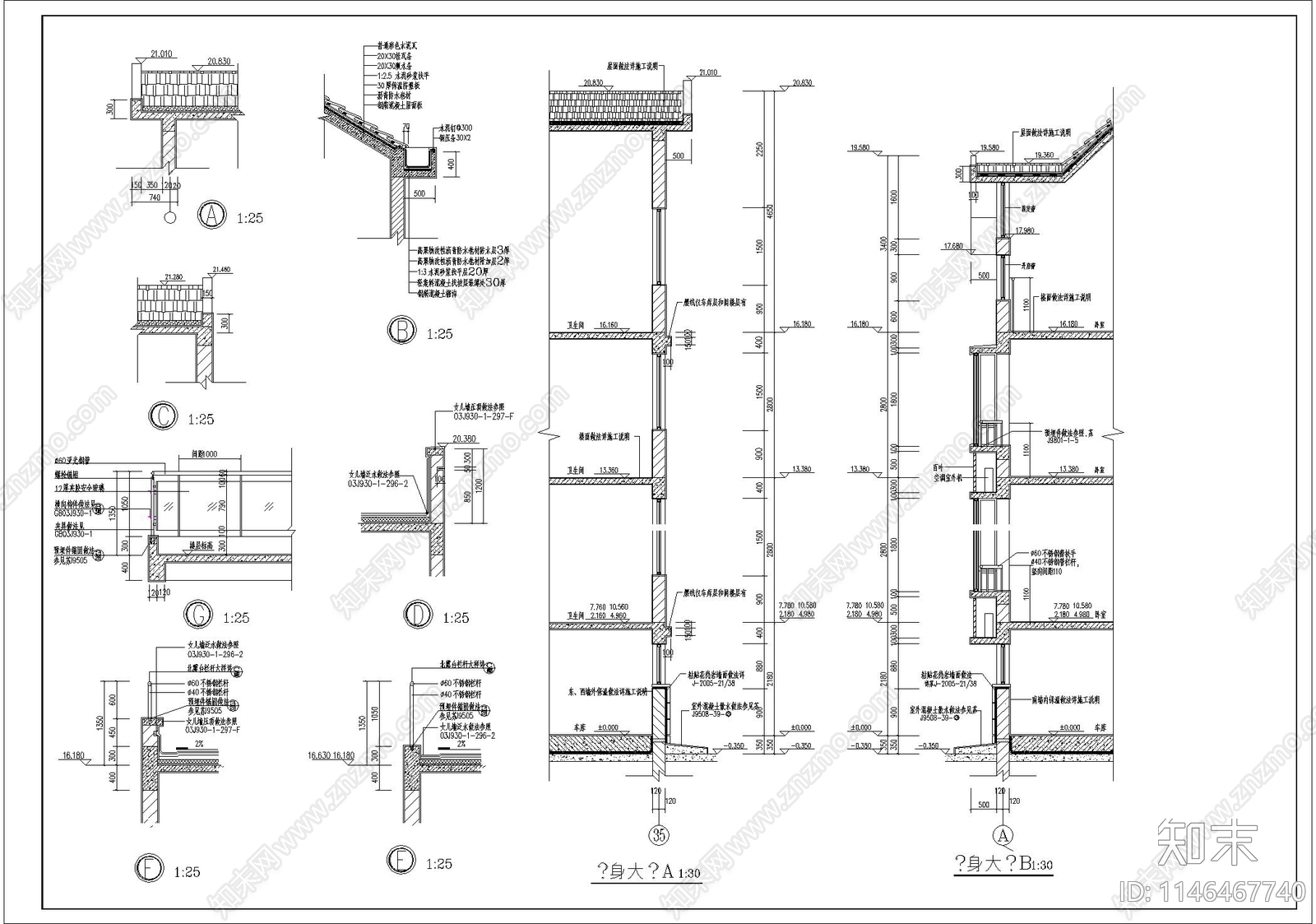 高层住宅建筑cad施工图下载【ID:1146467740】