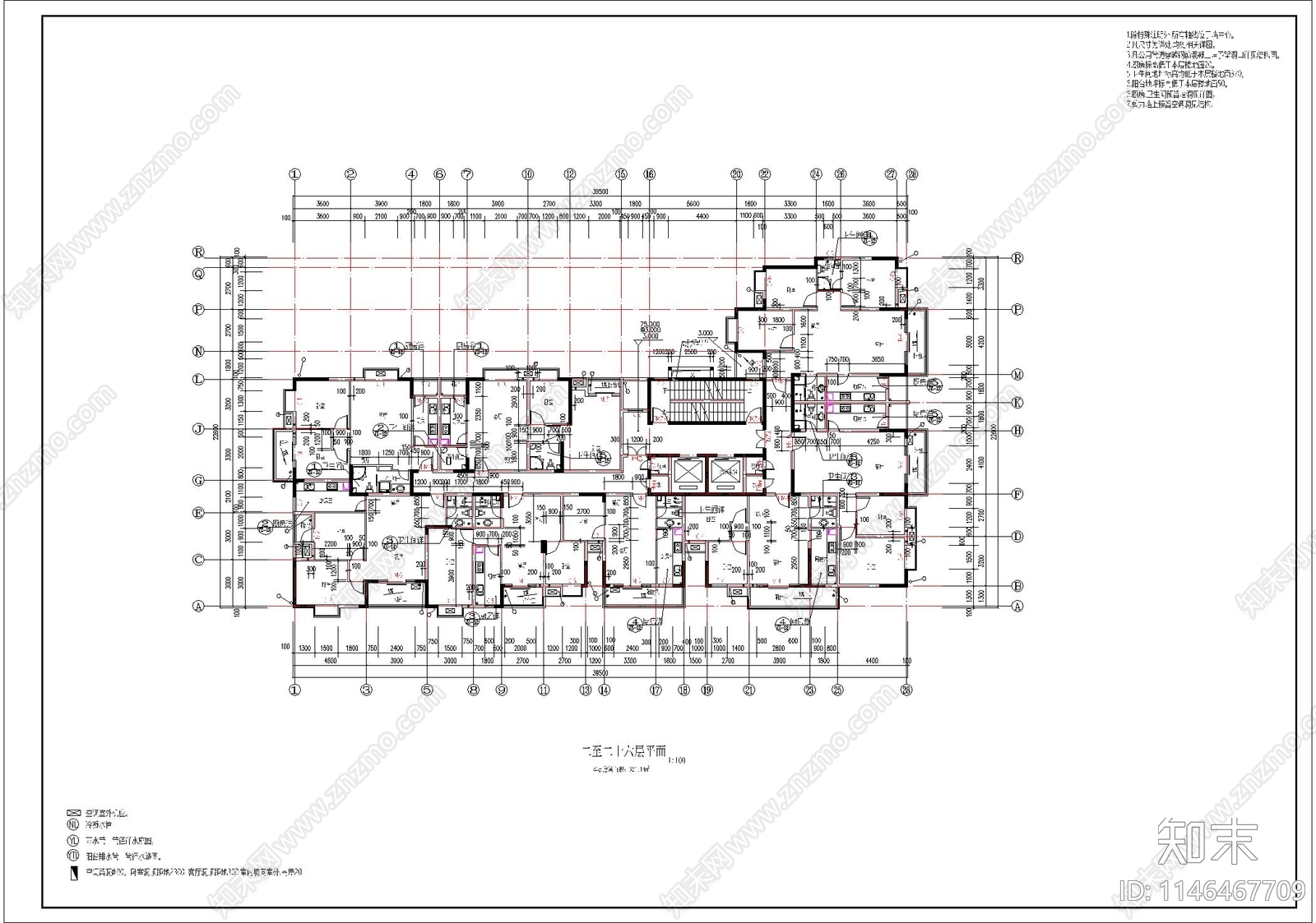 高层住宅建筑cad施工图下载【ID:1146467709】