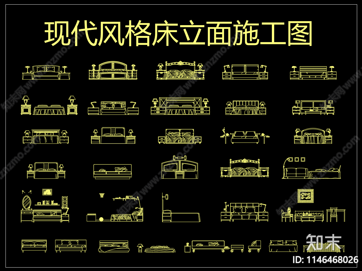 现代风格床立面cad施工图下载【ID:1146468026】