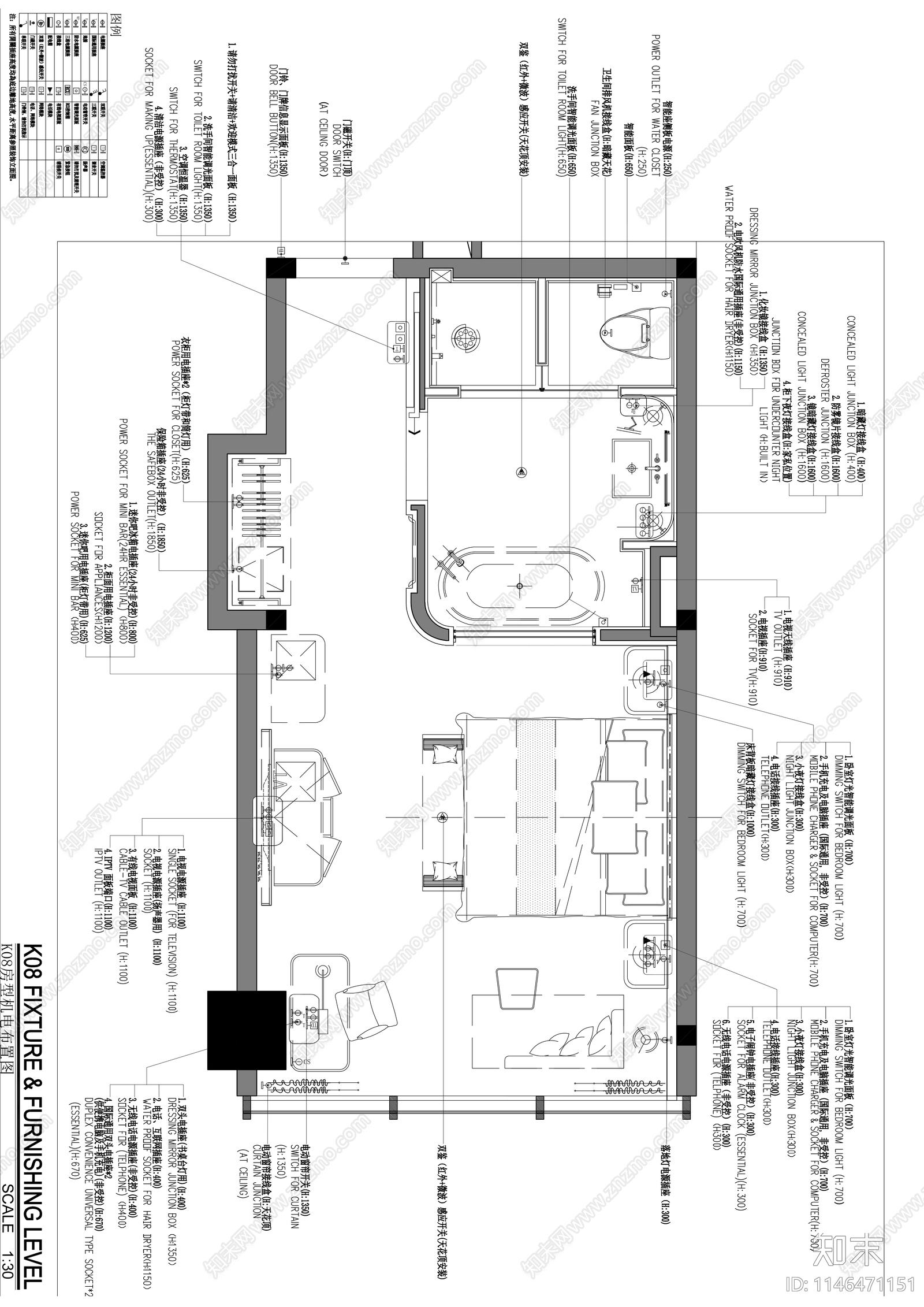 35㎡酒店客房标准大床房室内施工图下载【ID:1146471151】