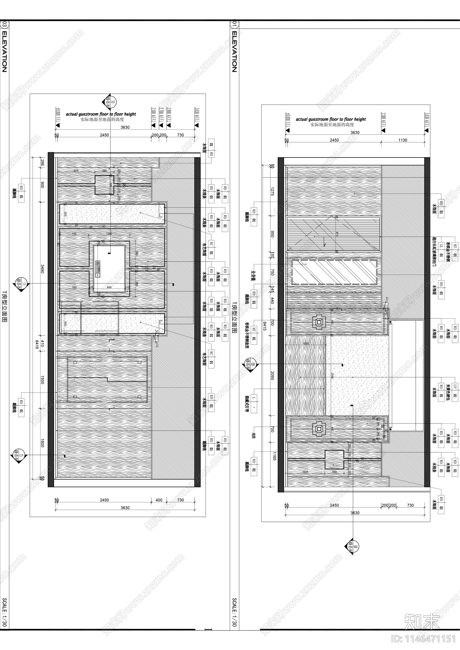 35㎡酒店客房标准大床房室内施工图下载【ID:1146471151】