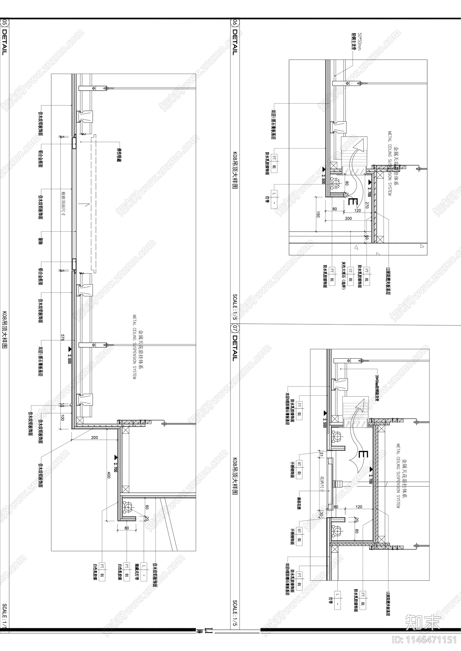 35㎡酒店客房标准大床房室内施工图下载【ID:1146471151】