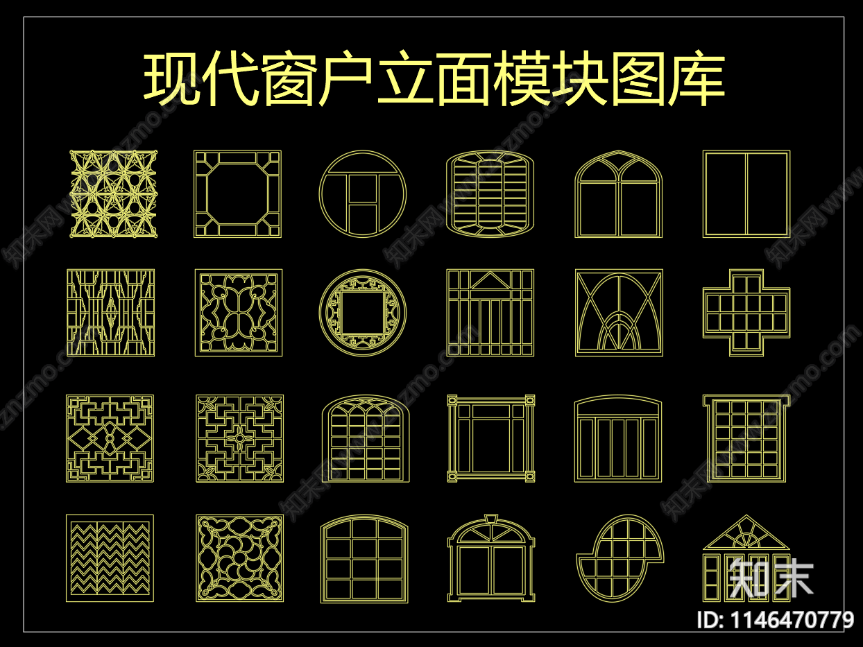 现代窗户立面cad施工图下载【ID:1146470779】