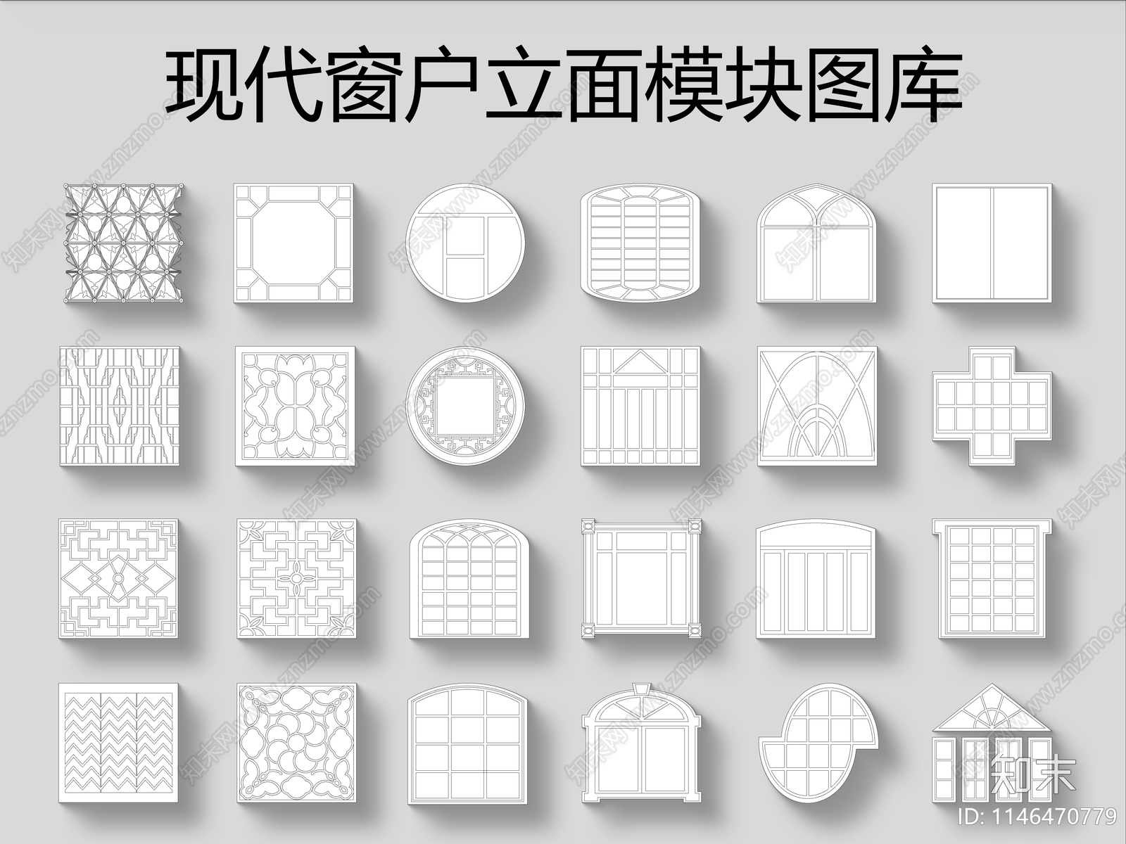 现代窗户立面cad施工图下载【ID:1146470779】