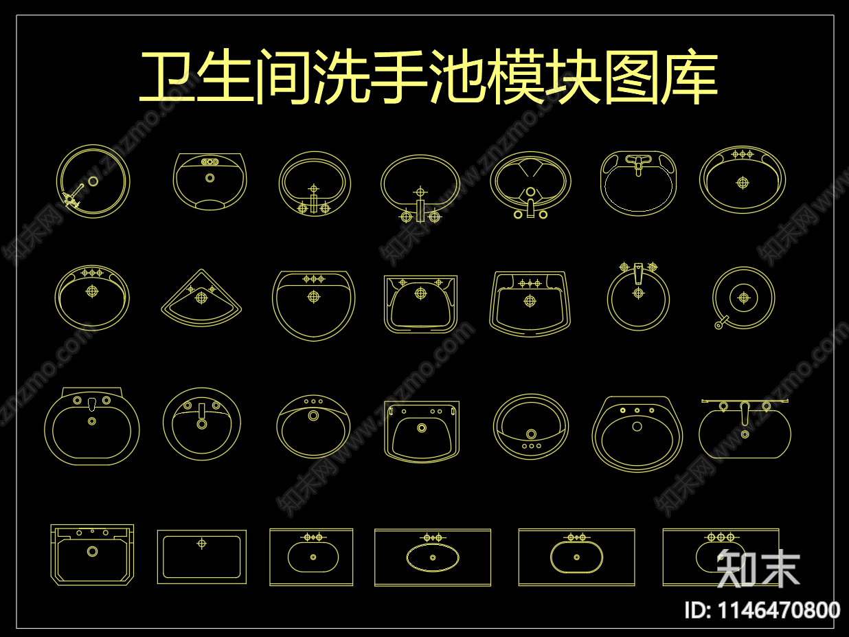 卫生间洗手池施工图下载【ID:1146470800】