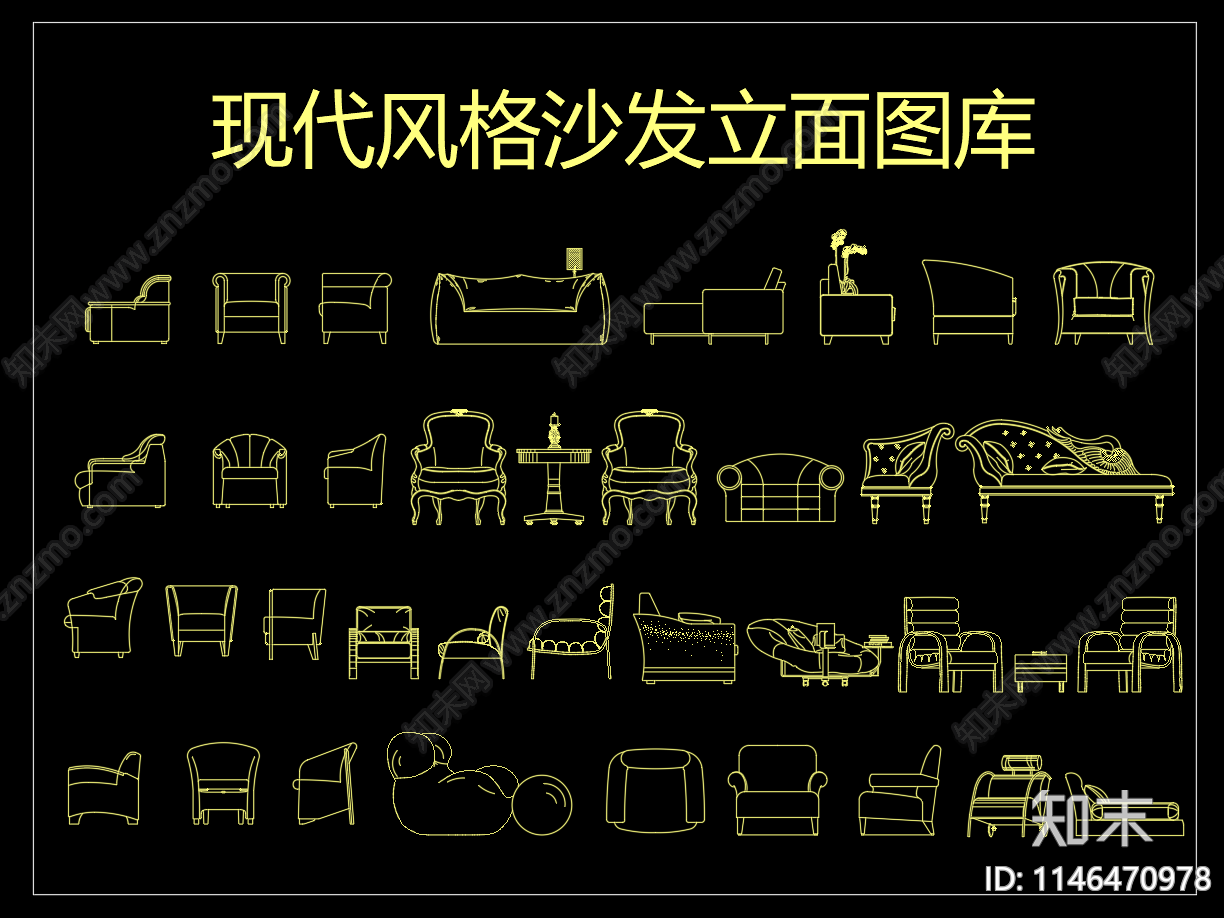 现代风格沙发cad施工图下载【ID:1146470978】